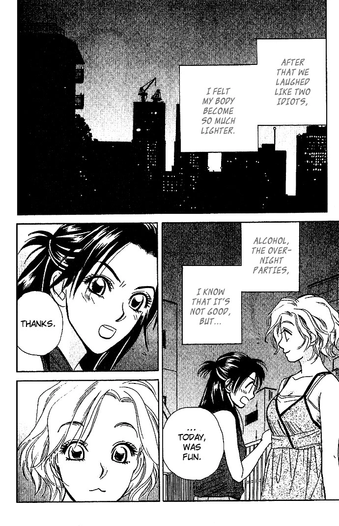Sensual Trigger Chapter 5 page 24 - 