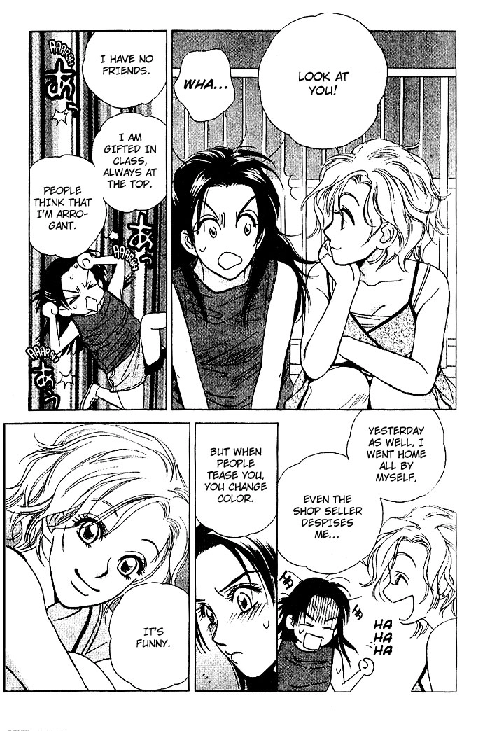 Sensual Trigger Chapter 5 page 25 - 