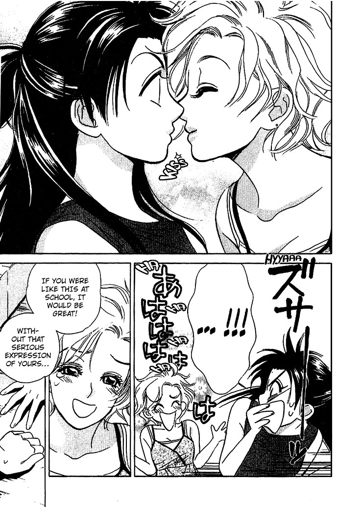 Sensual Trigger Chapter 5 page 26 - 