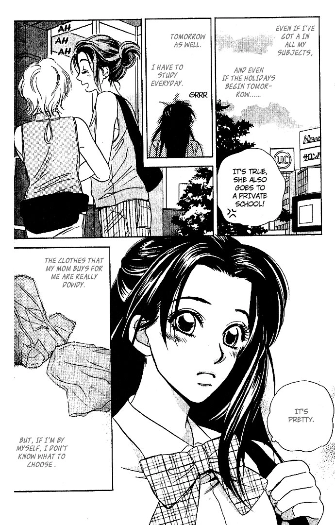 Sensual Trigger Chapter 5 page 6 - 