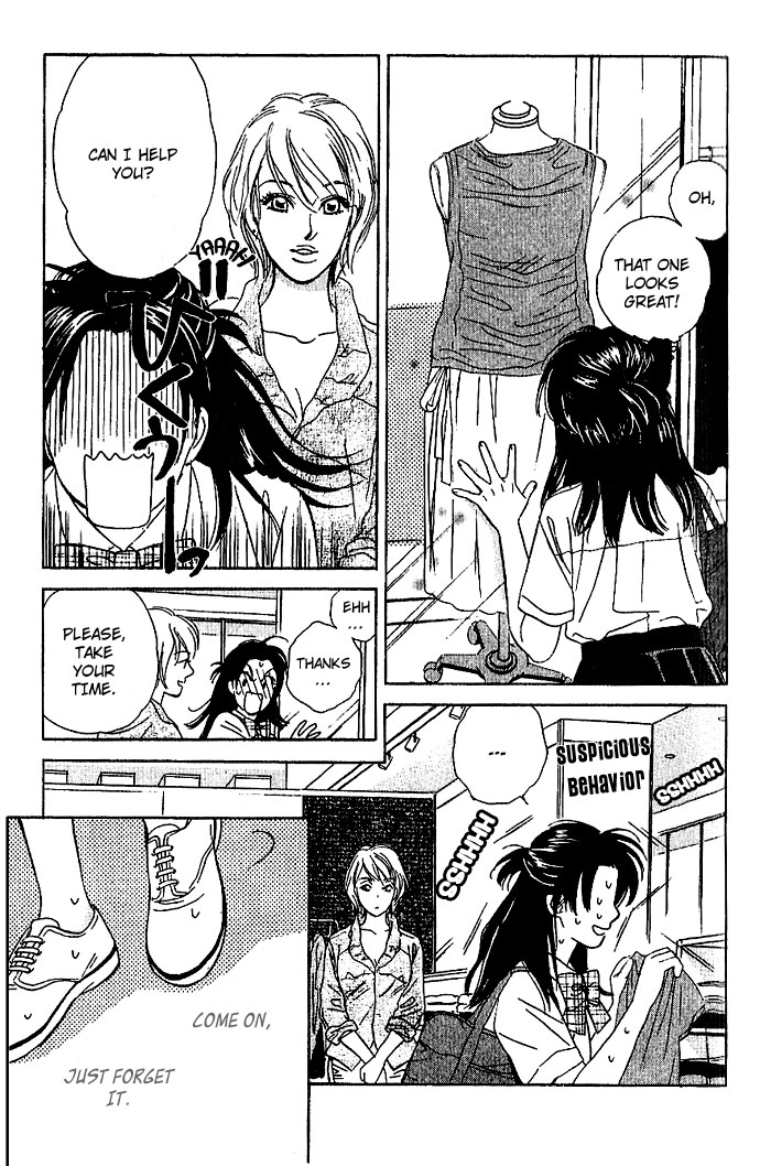 Sensual Trigger Chapter 5 page 7 - 