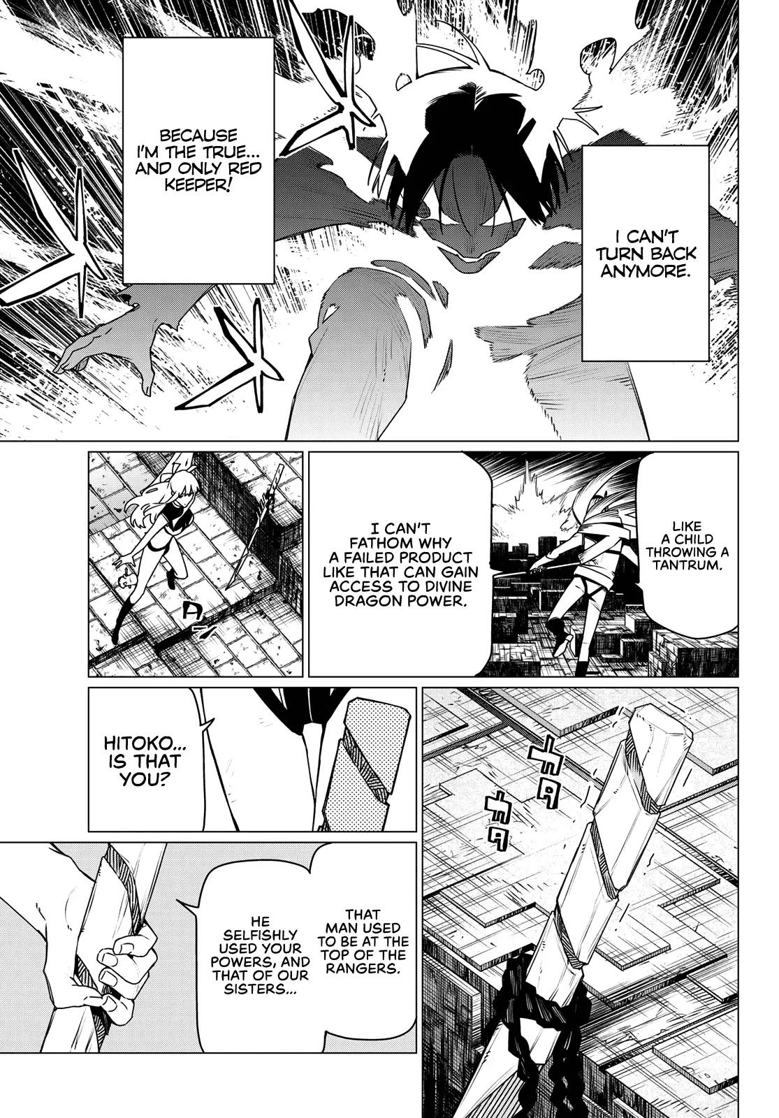 Sentai Daishikkaku Chapter 196 page 5 - 