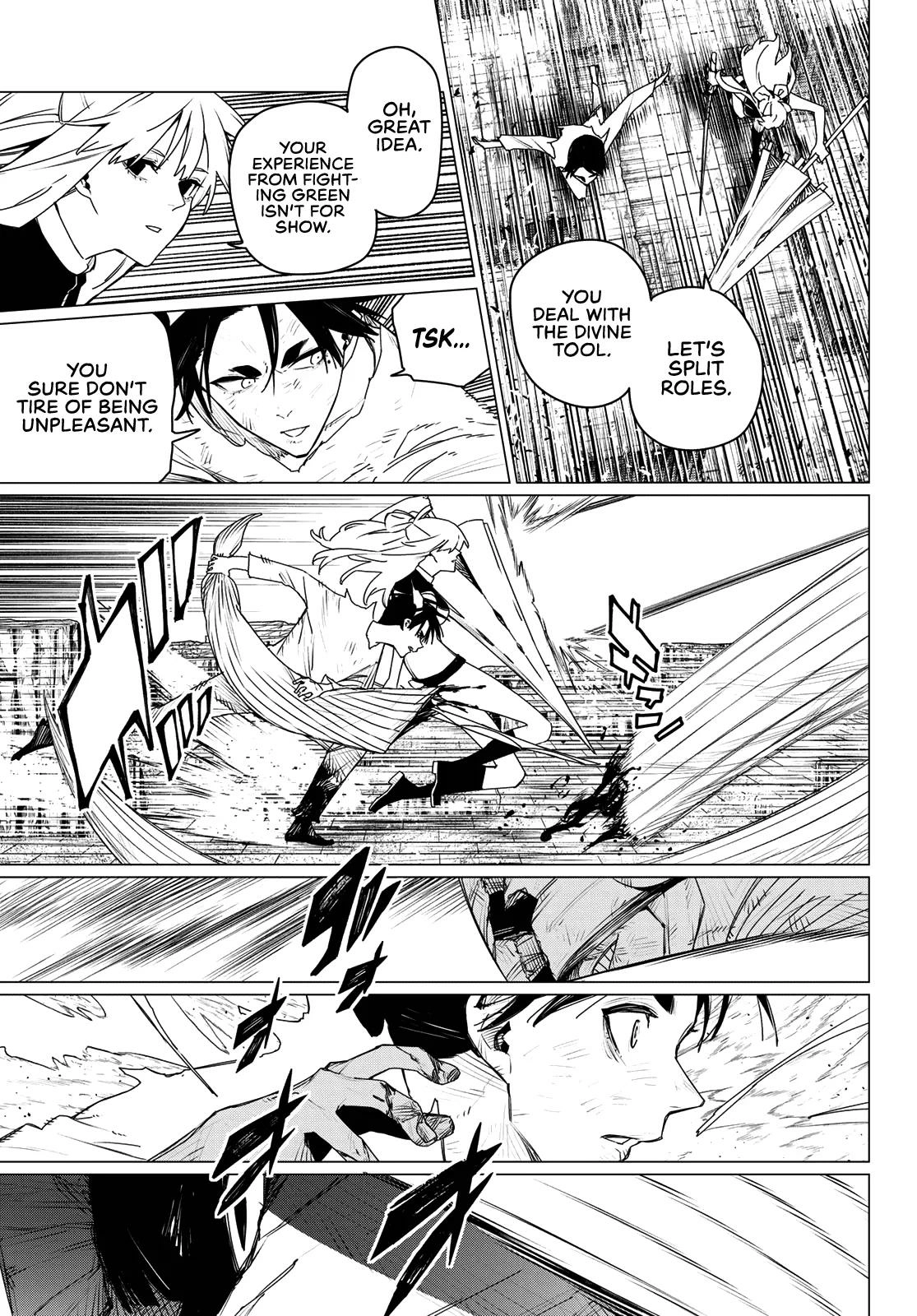 Sentai Daishikkaku Chapter 197 page 3 - 