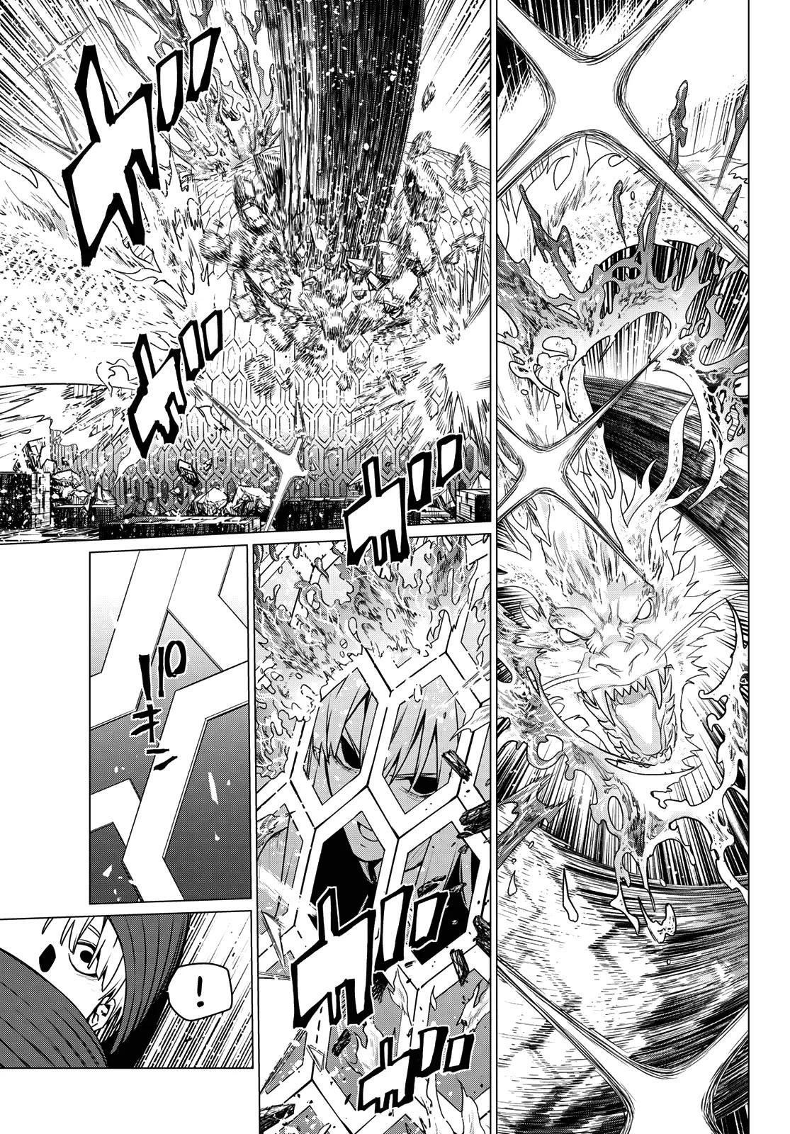 Sentai Daishikkaku Chapter 198 page 3 - 