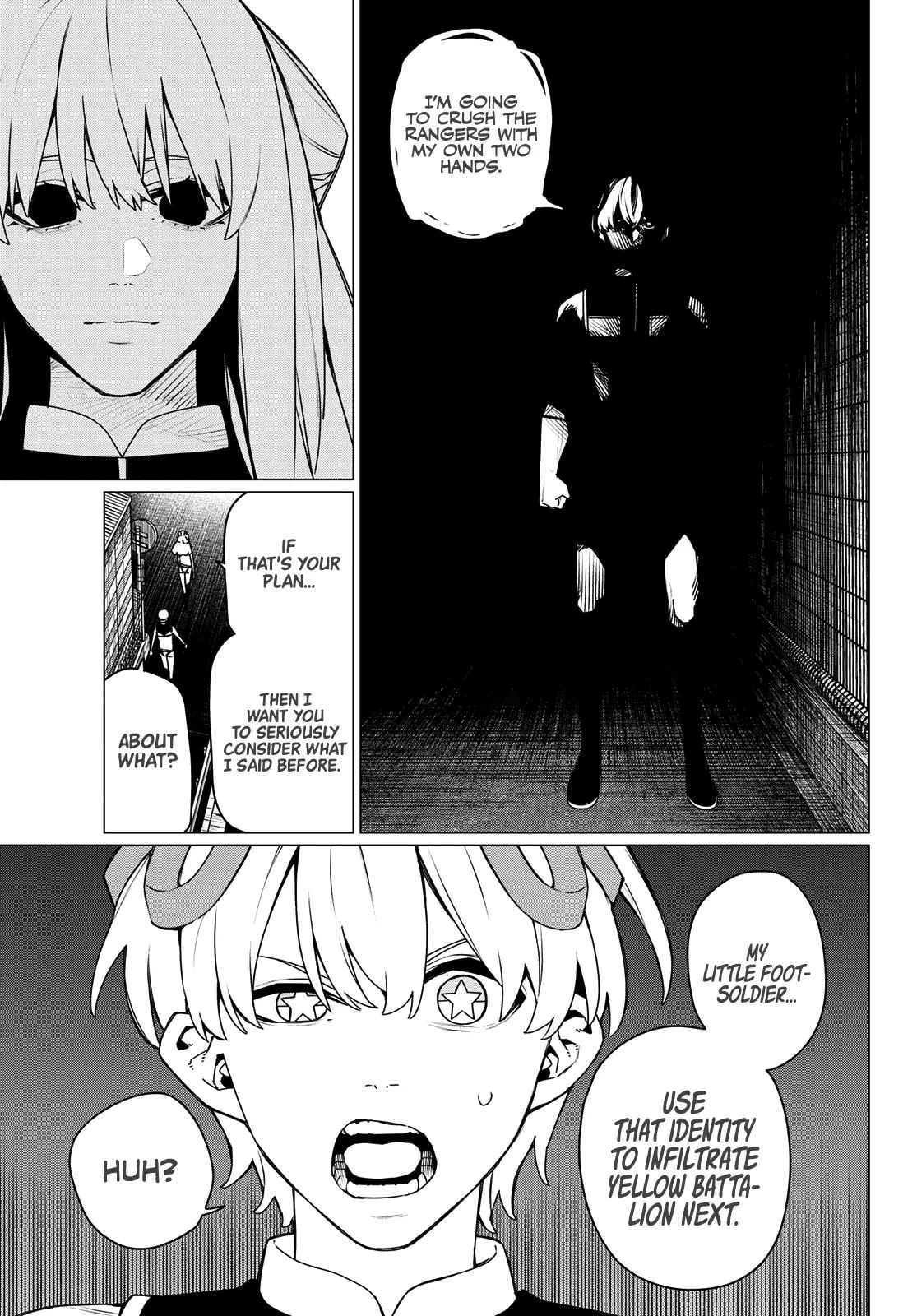 Sentai Daishikkaku Chapter 199 page 5 - 