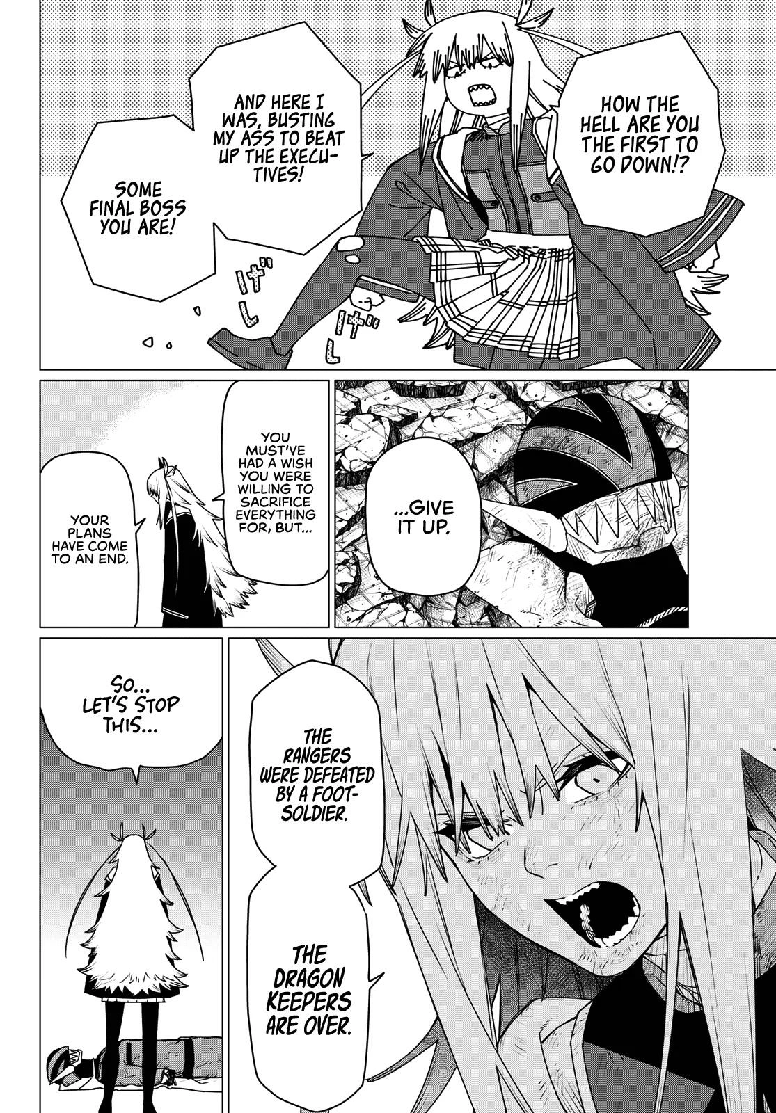 Sentai Daishikkaku Chapter 201 page 2 - 