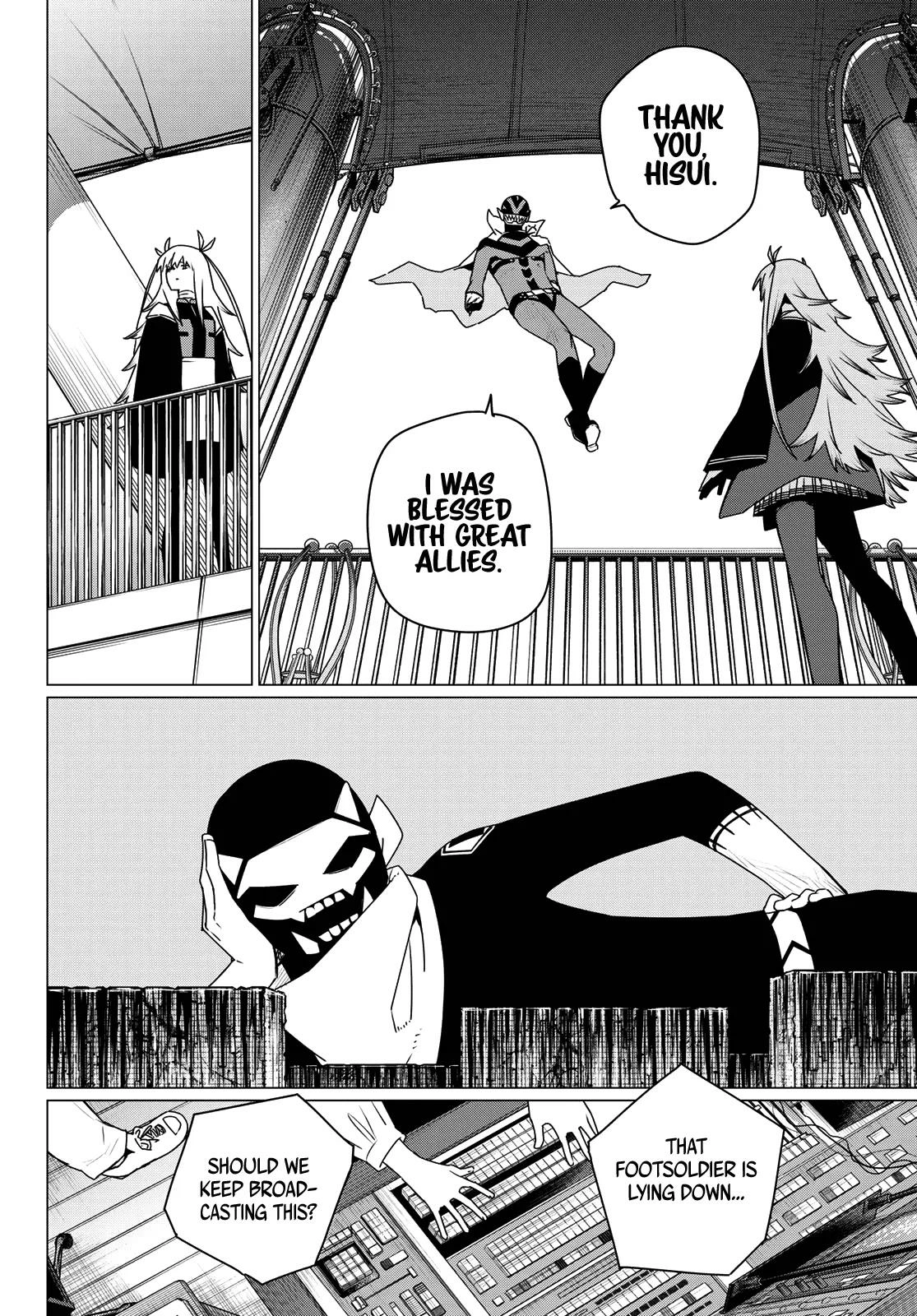 Sentai Daishikkaku Chapter 201 page 4 - 