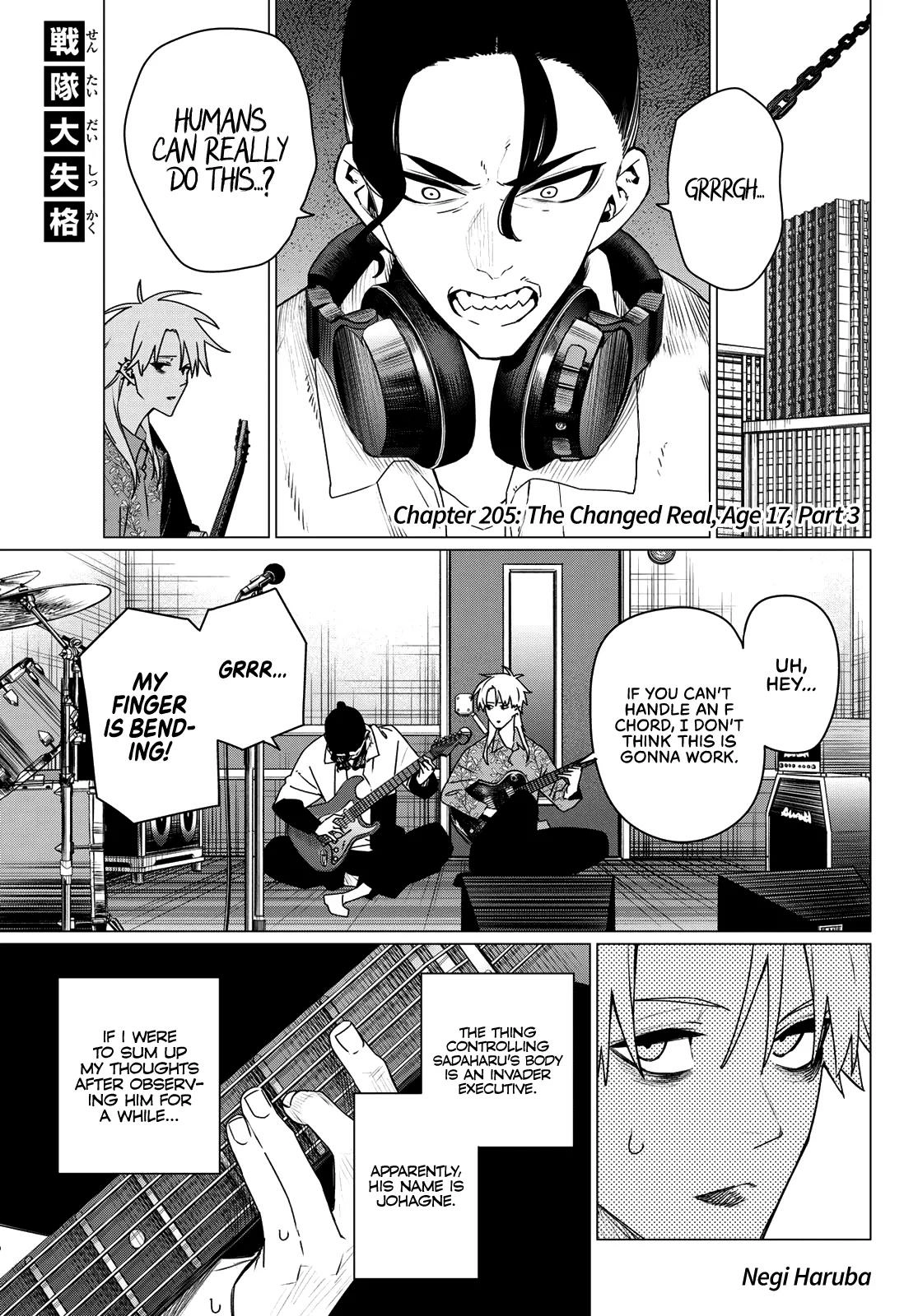 Sentai Daishikkaku Chapter 205 page 1 - 