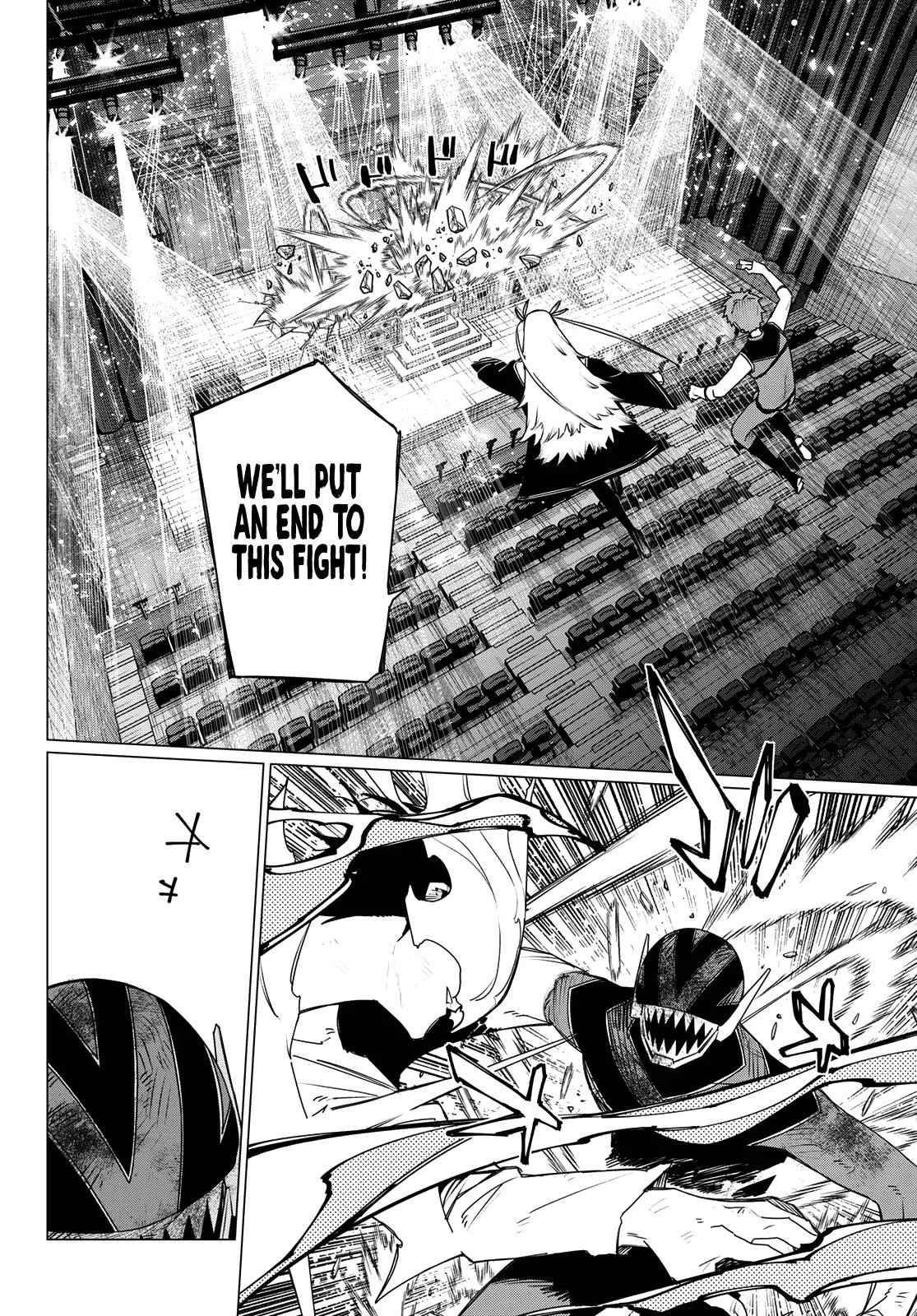 Sentai Daishikkaku Chapter 207 page 4 - 