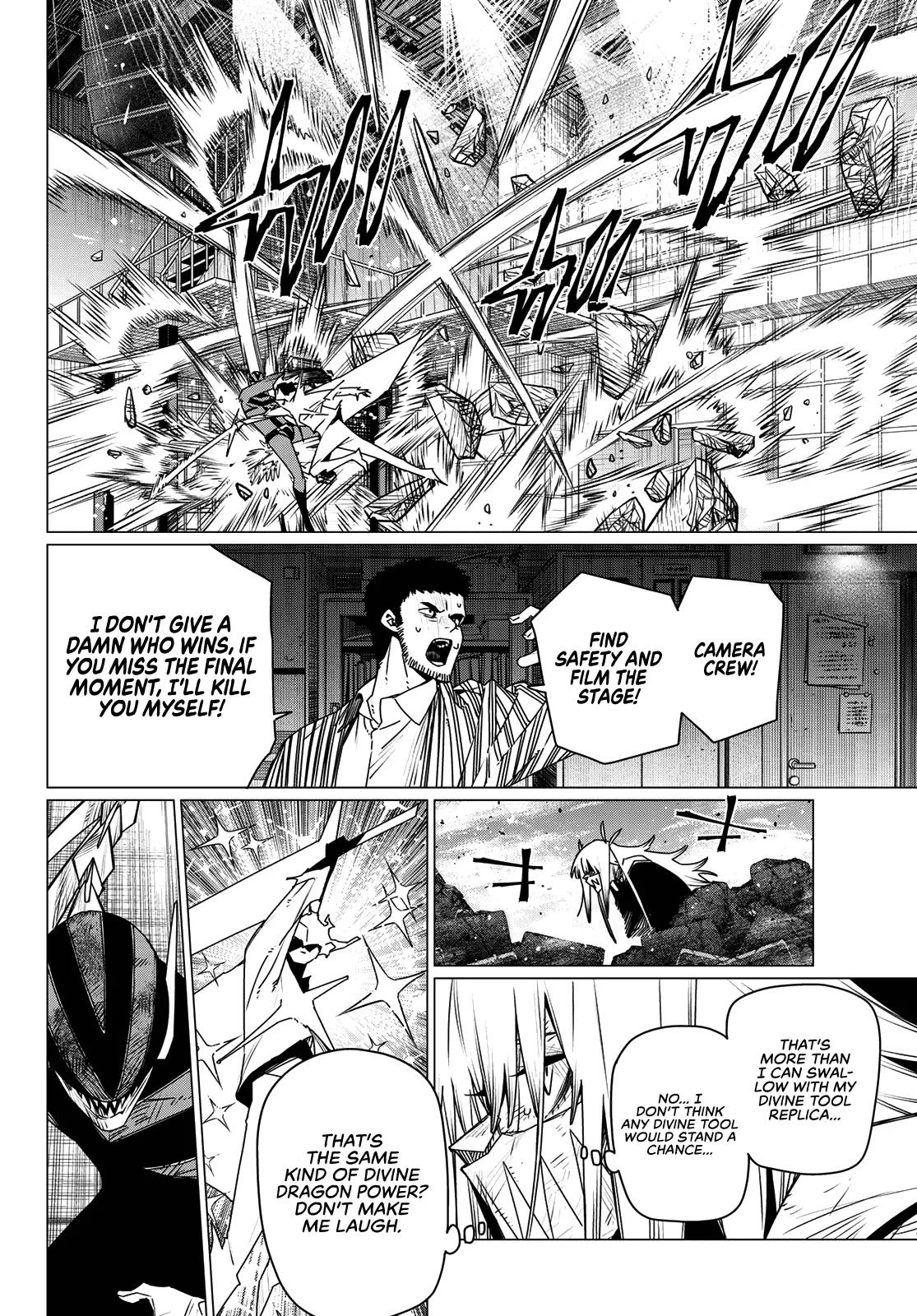 Sentai Daishikkaku Chapter 207 page 8 - 