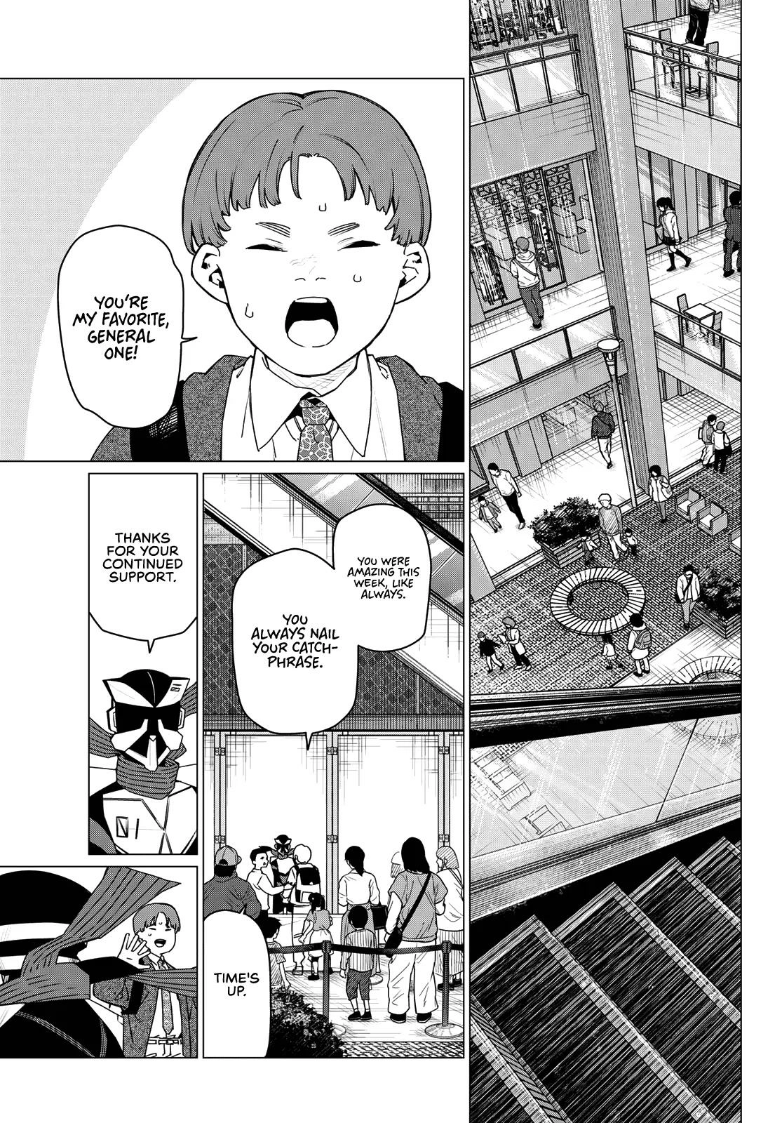 Sentai Daishikkaku Chapter 209 page 3 - 