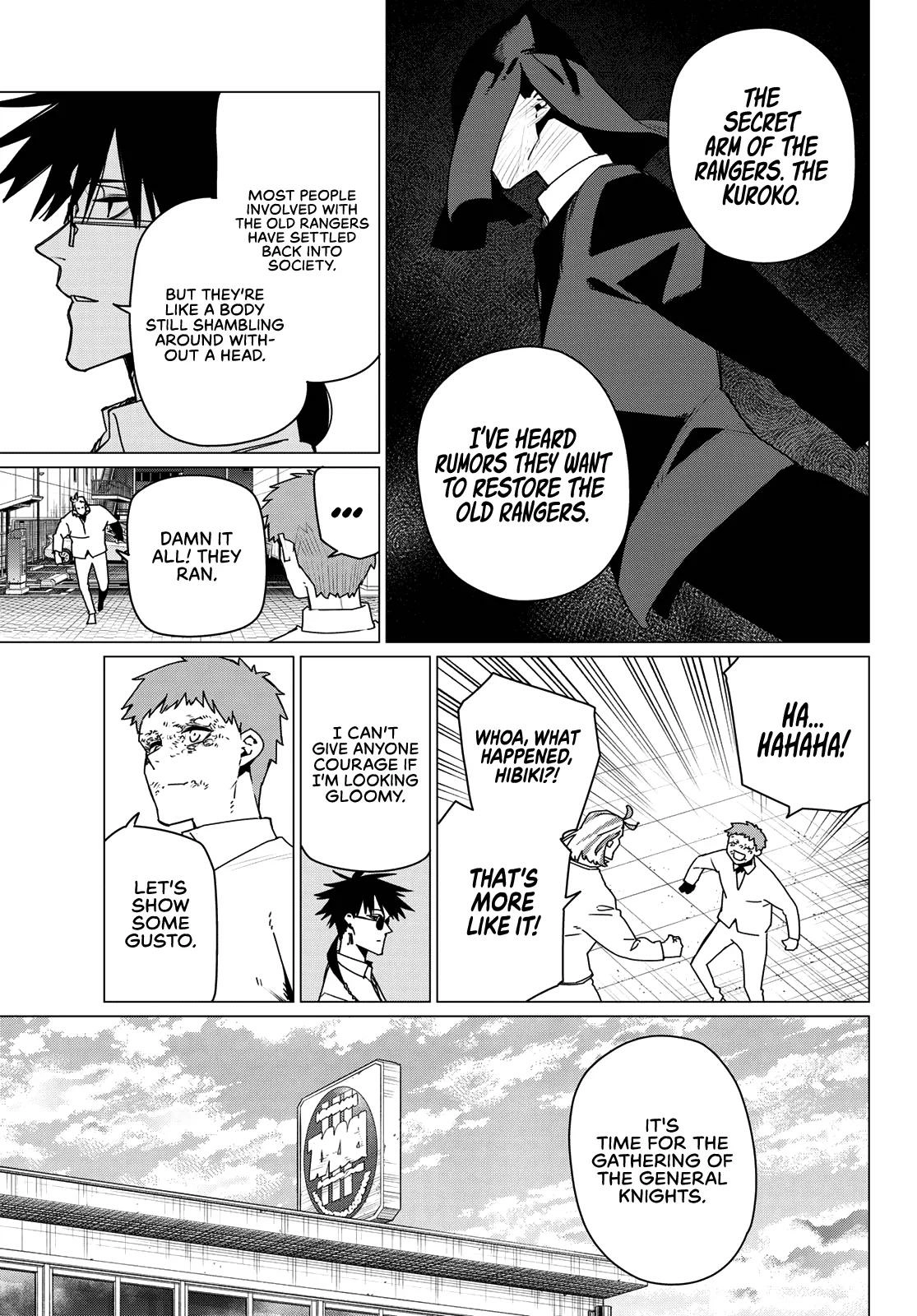 Sentai Daishikkaku Chapter 210 page 5 - 