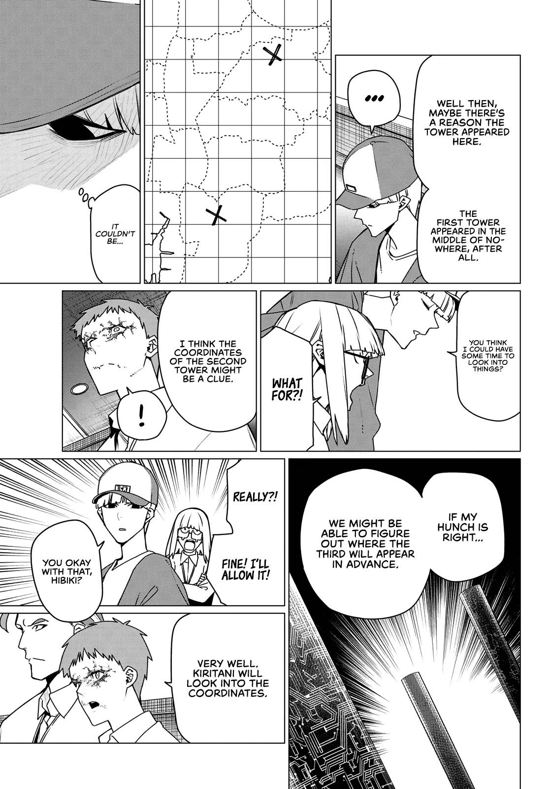 Sentai Daishikkaku Chapter 211 page 3 - 