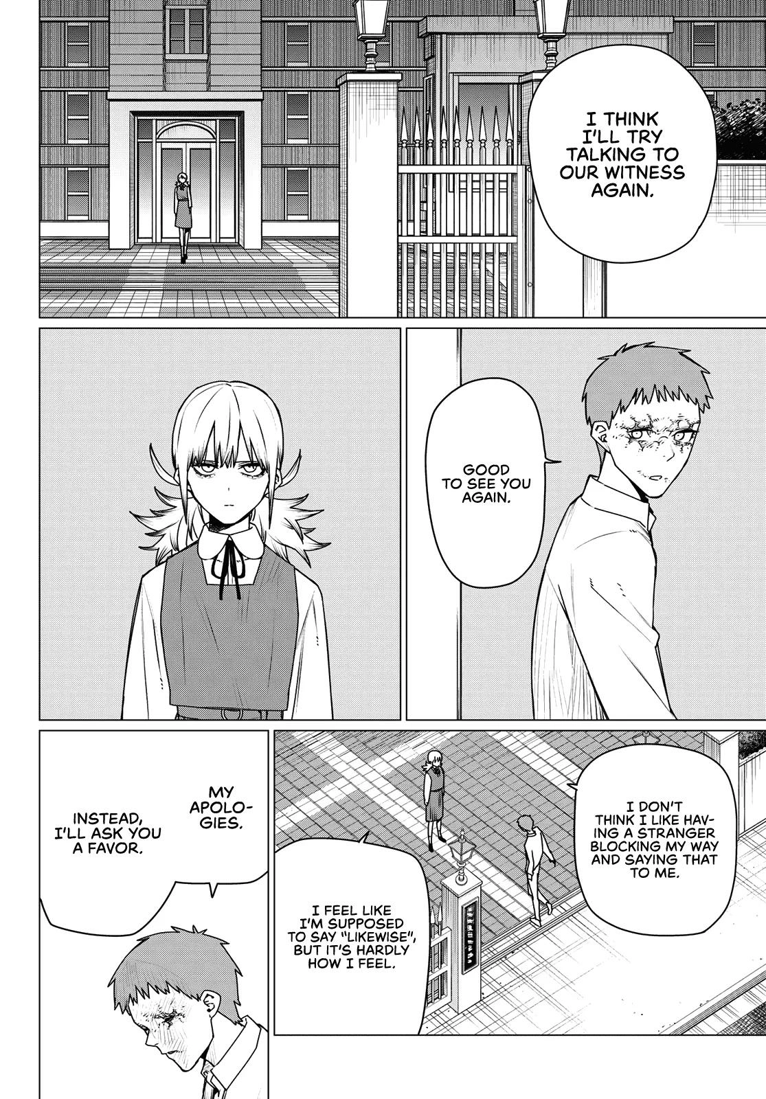 Sentai Daishikkaku Chapter 211 page 4 - 
