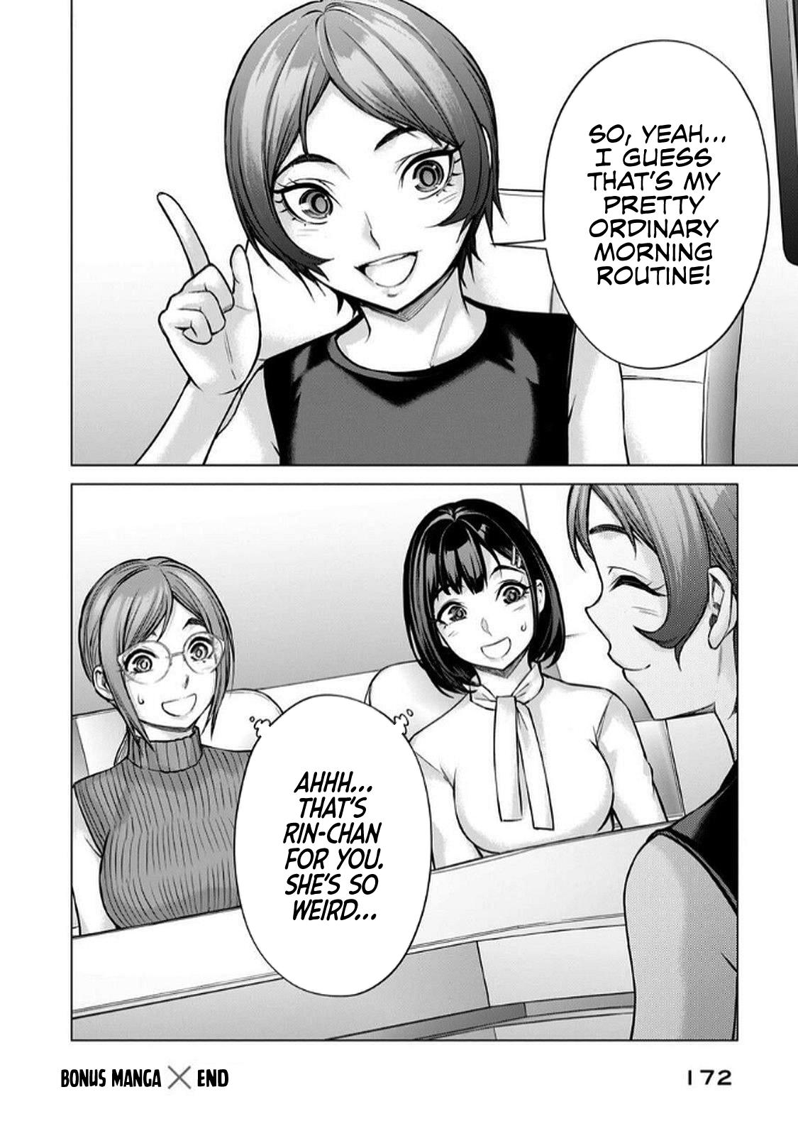 Sentai Taboo Chapter 26.5 page 4 - 