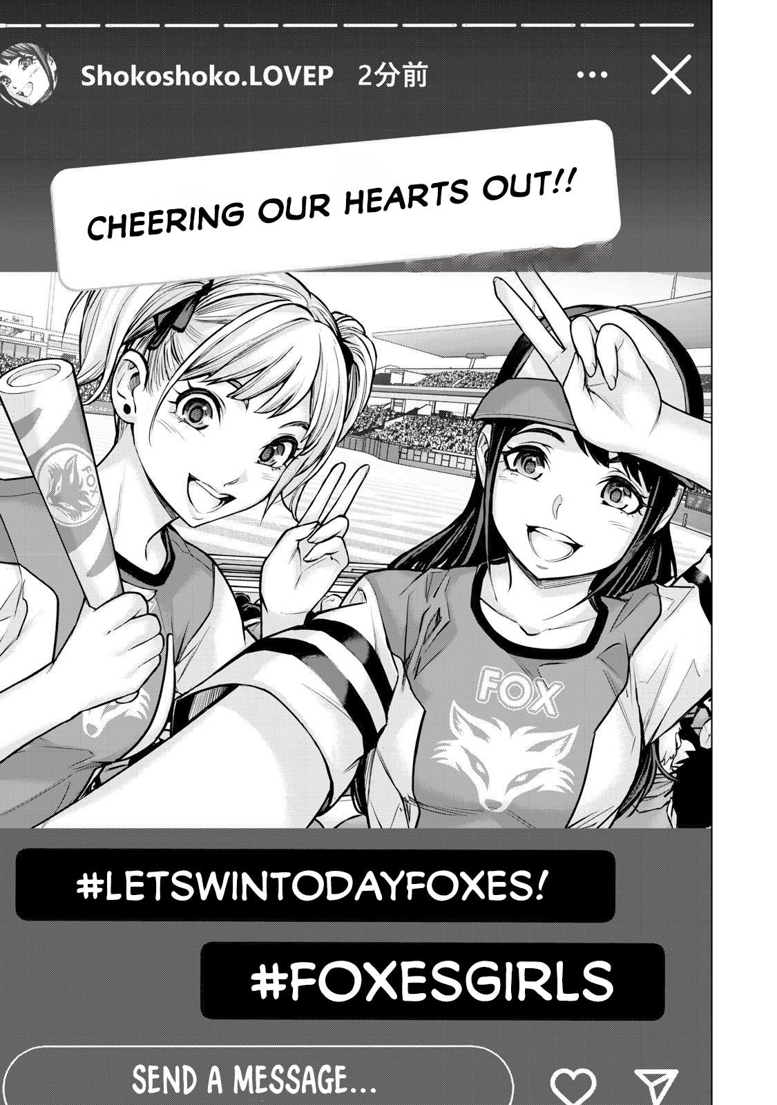 Sentai Taboo Chapter 26 page 1 - 