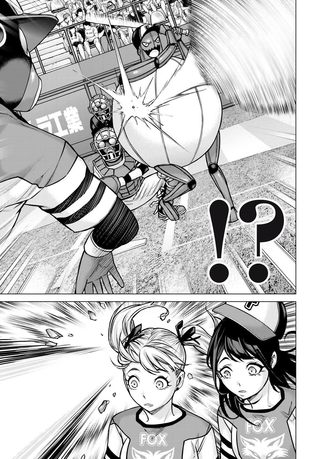 Sentai Taboo Chapter 26 page 3 - 