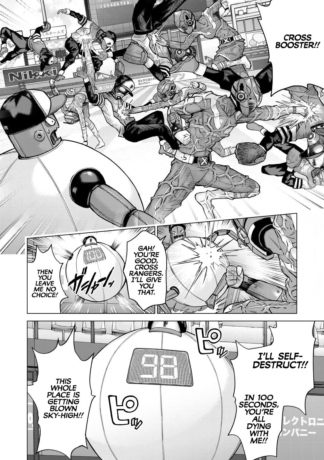 Sentai Taboo Chapter 26 page 6 - 