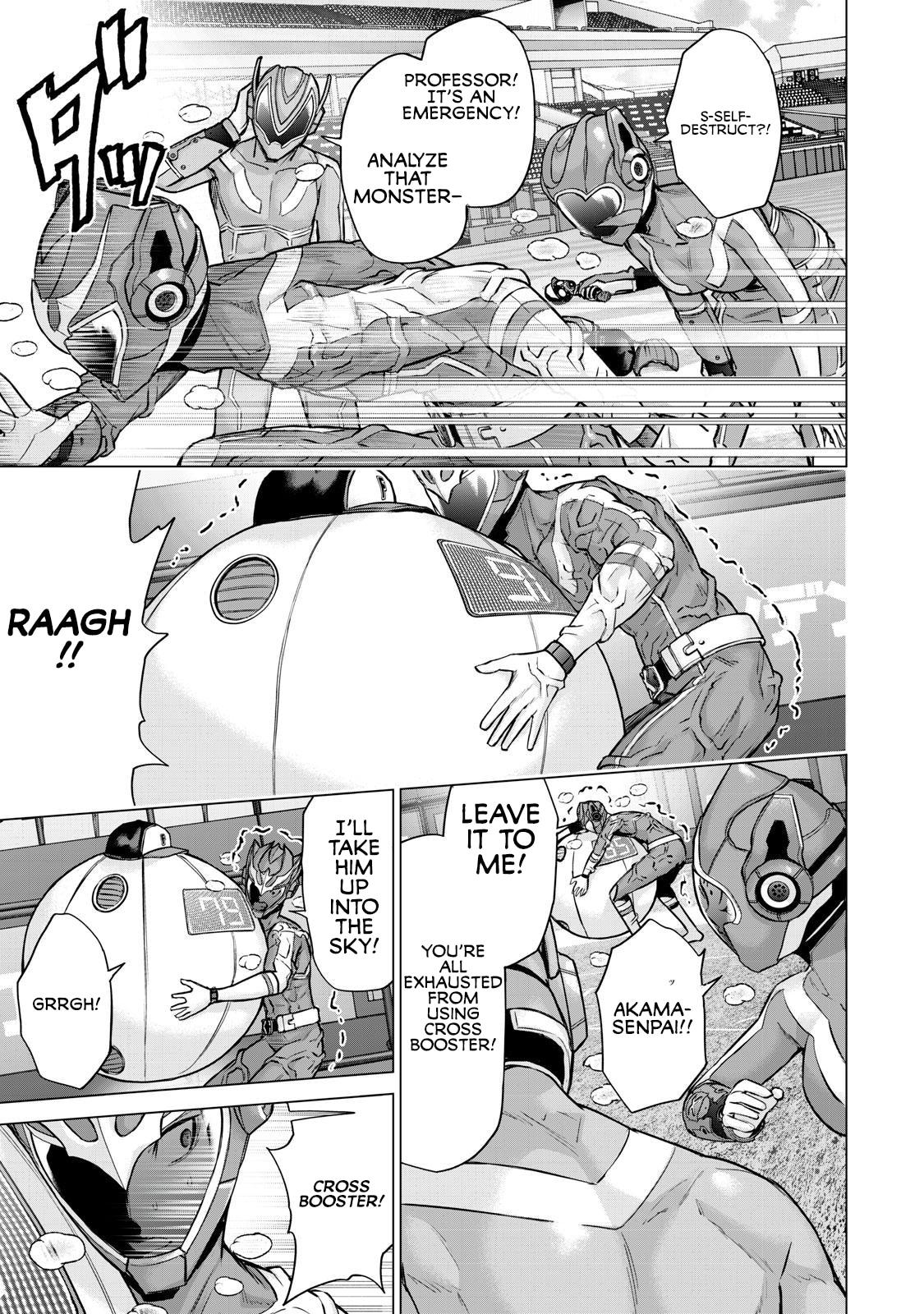 Sentai Taboo Chapter 26 page 7 - 