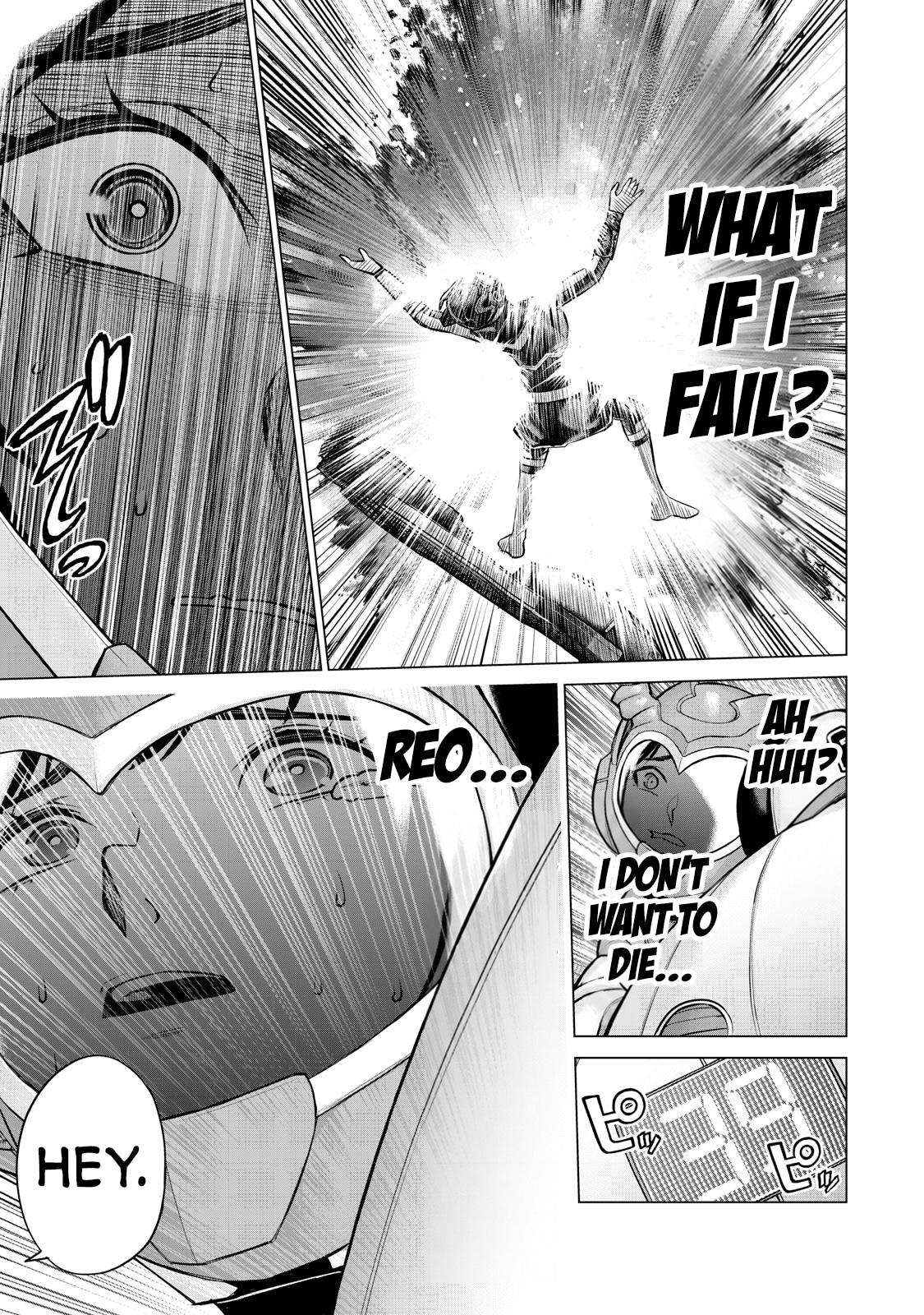 Sentai Taboo Chapter 26 page 9 - 