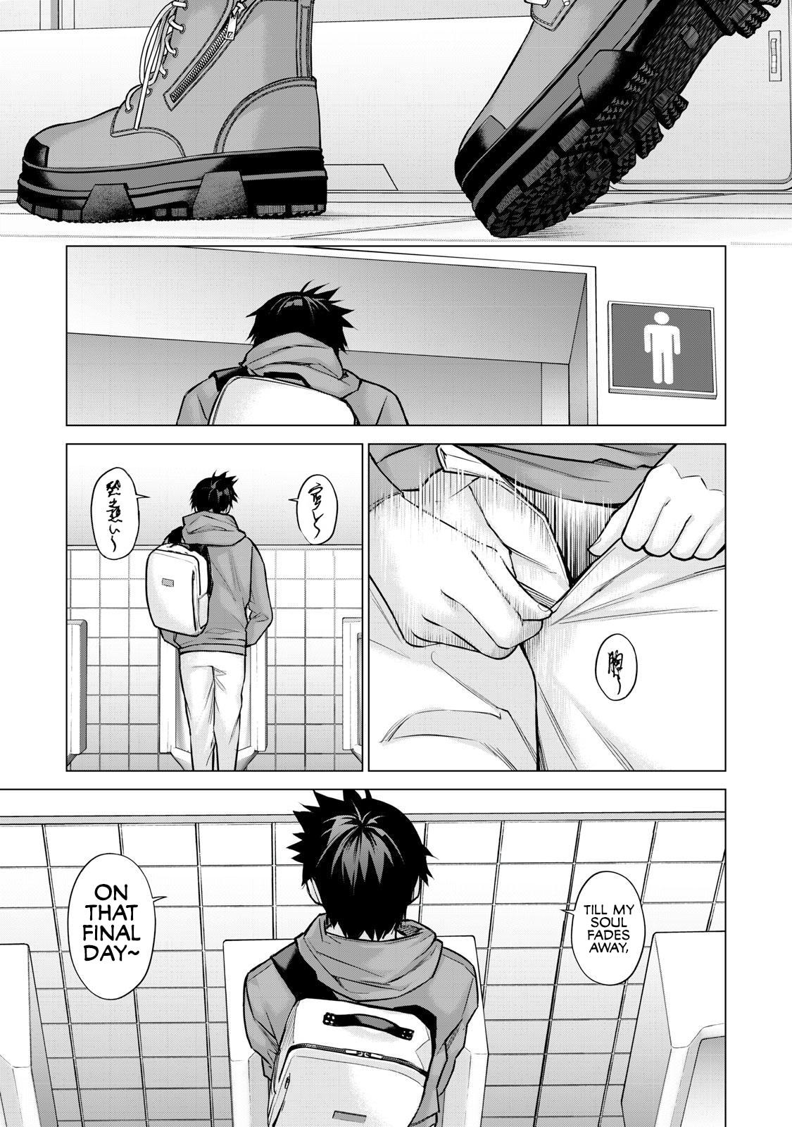 Sentai Taboo Chapter 27 page 15 - 