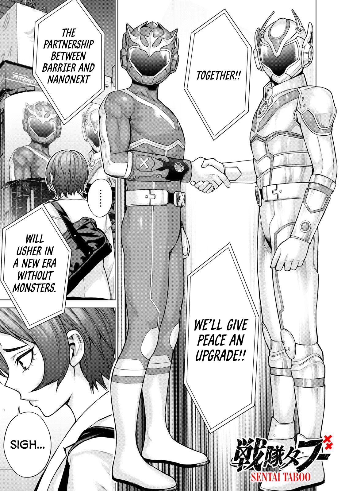Sentai Taboo Chapter 28 page 1 - 