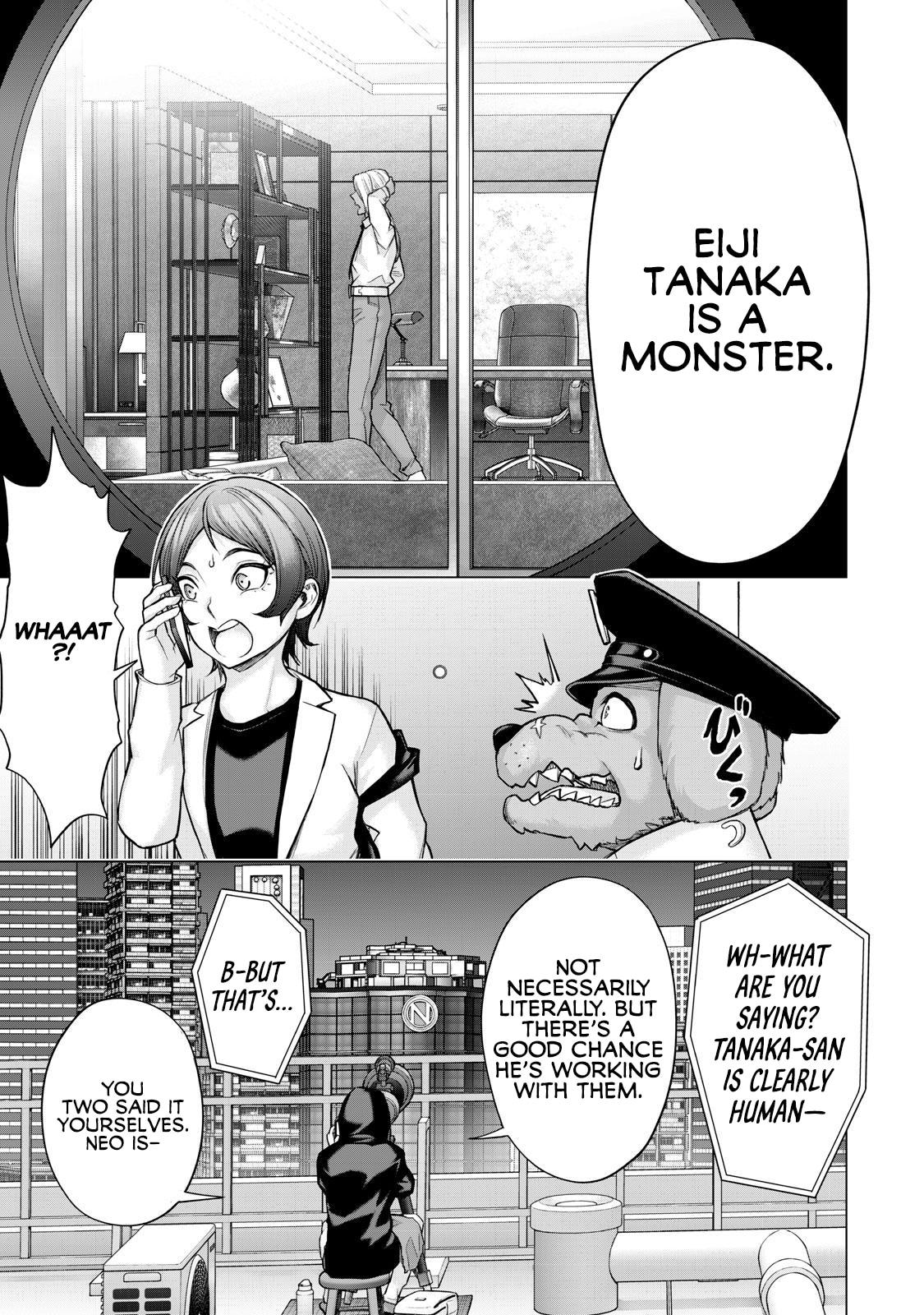 Sentai Taboo Chapter 28 page 5 - 