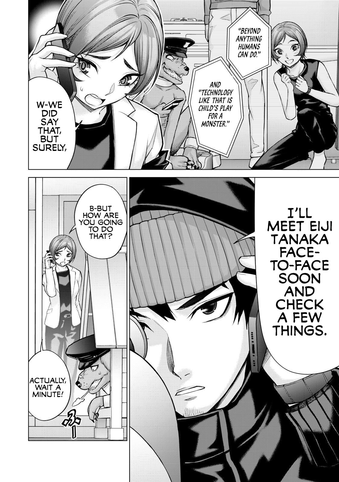 Sentai Taboo Chapter 28 page 6 - 