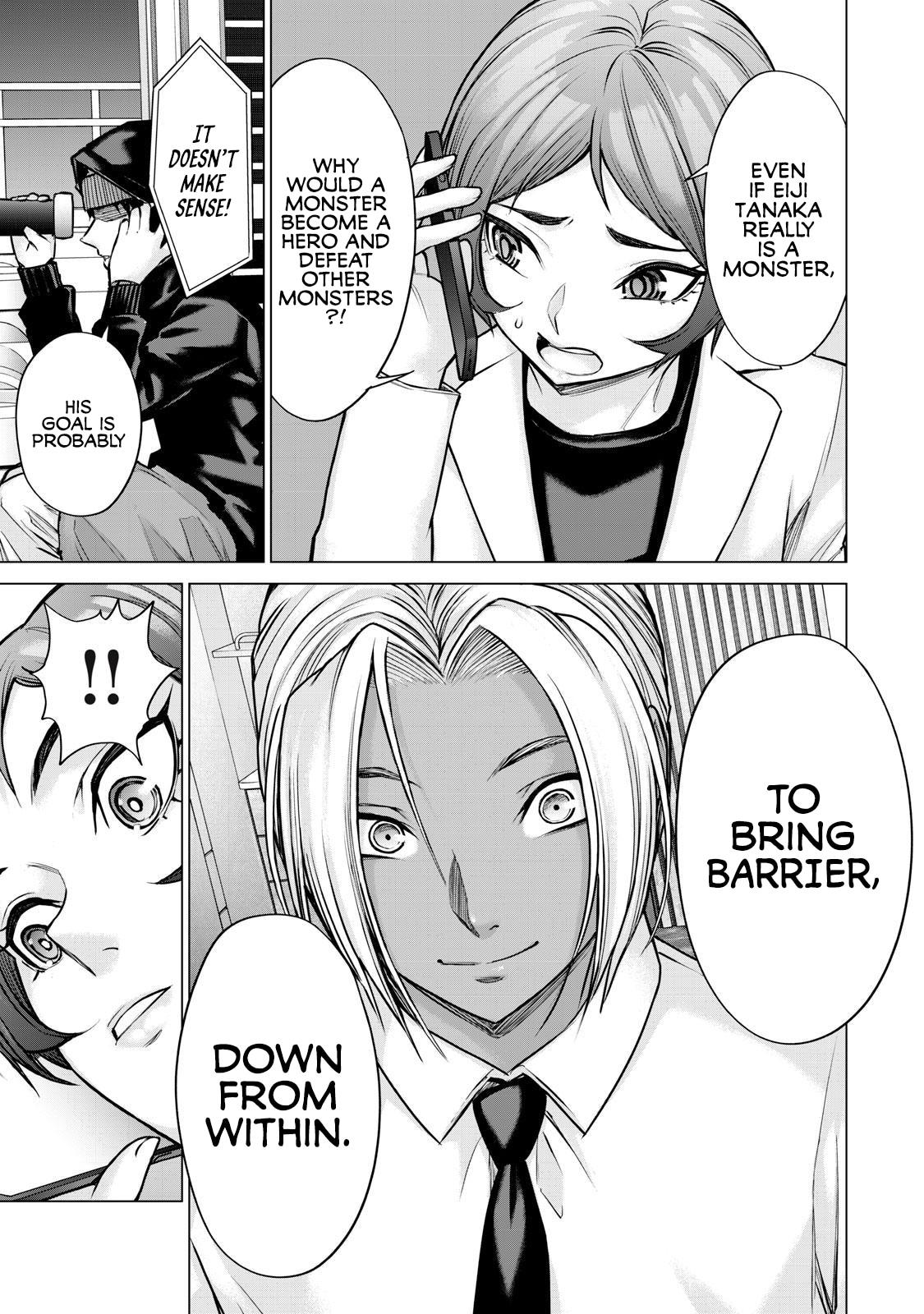 Sentai Taboo Chapter 28 page 7 - 
