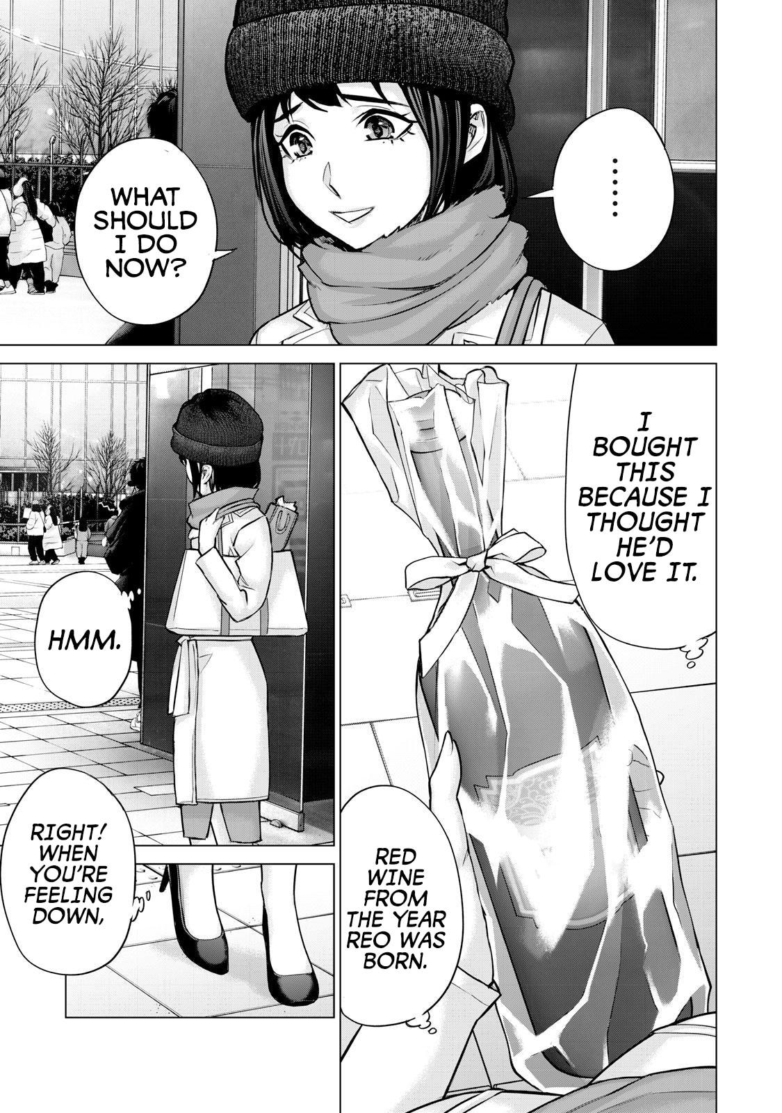 Sentai Taboo Chapter 29 page 11 - 