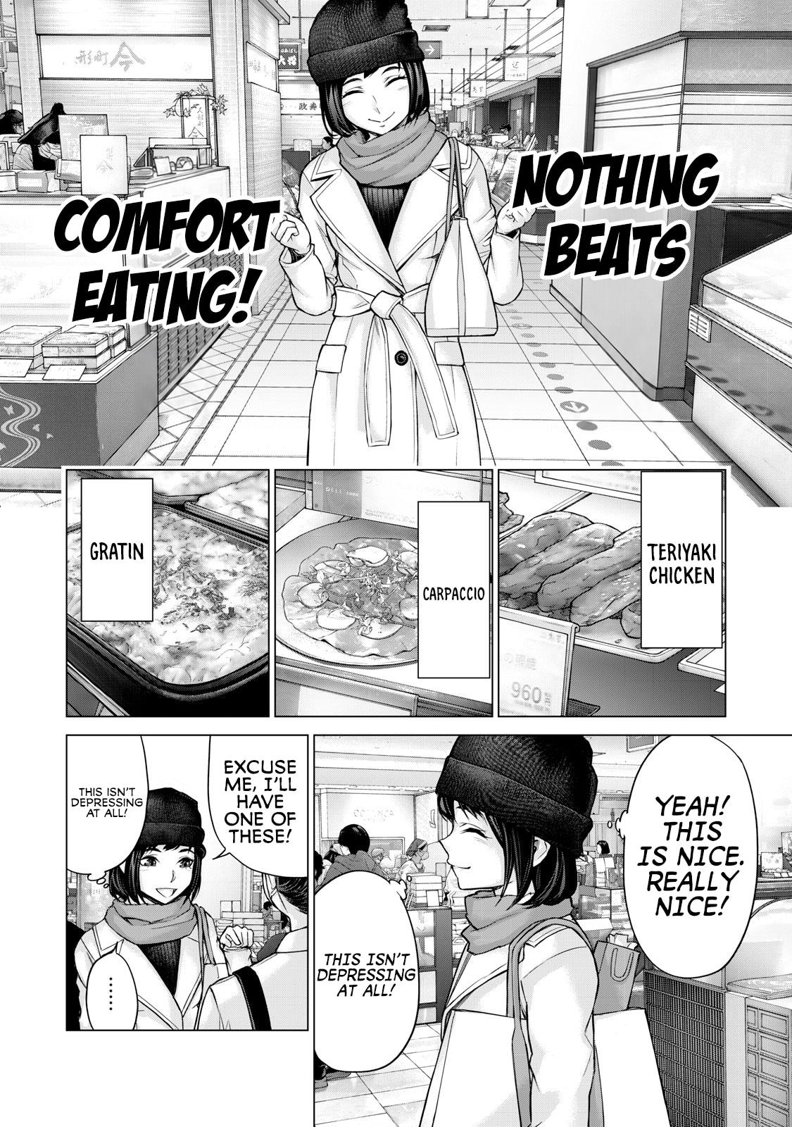 Sentai Taboo Chapter 29 page 12 - 
