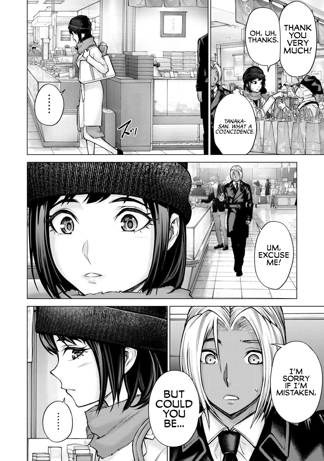 Sentai Taboo Chapter 29 page 14 - 