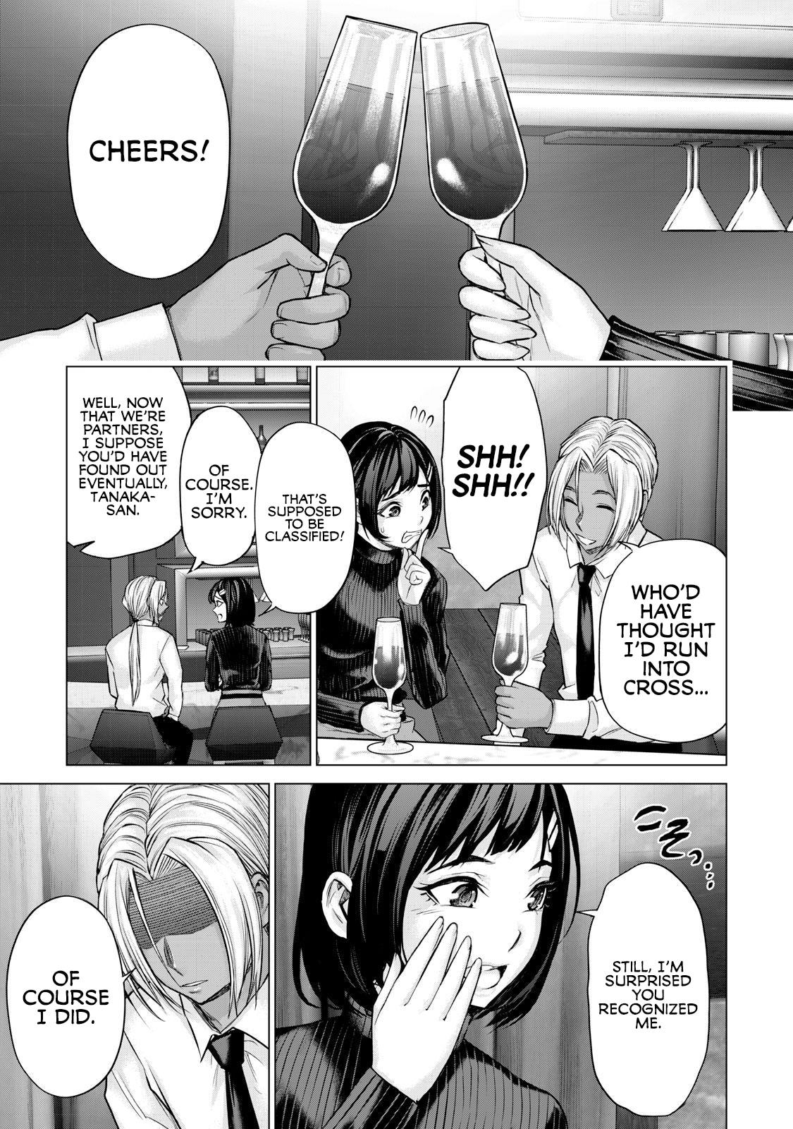 Sentai Taboo Chapter 29 page 15 - 
