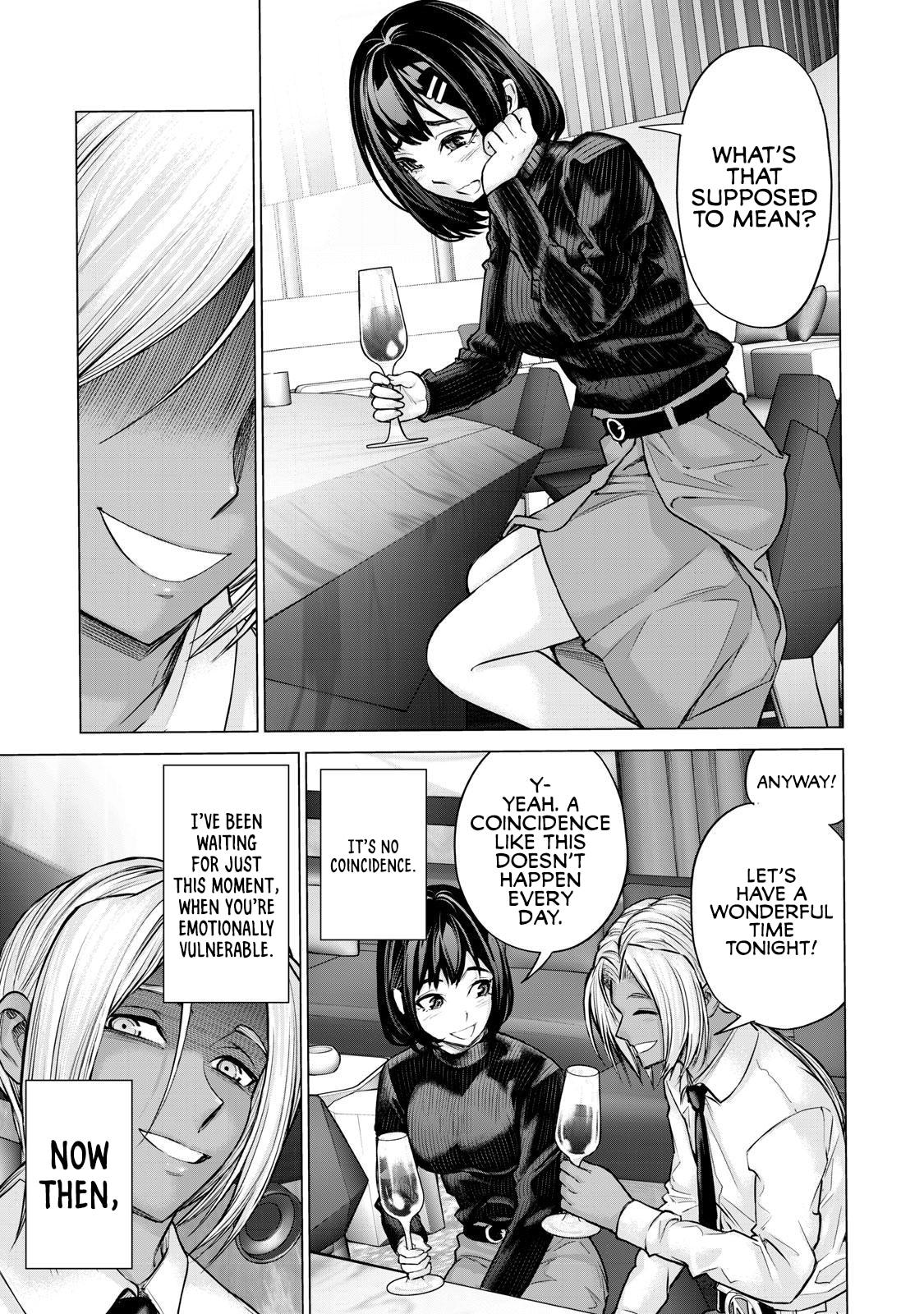 Sentai Taboo Chapter 29 page 17 - 