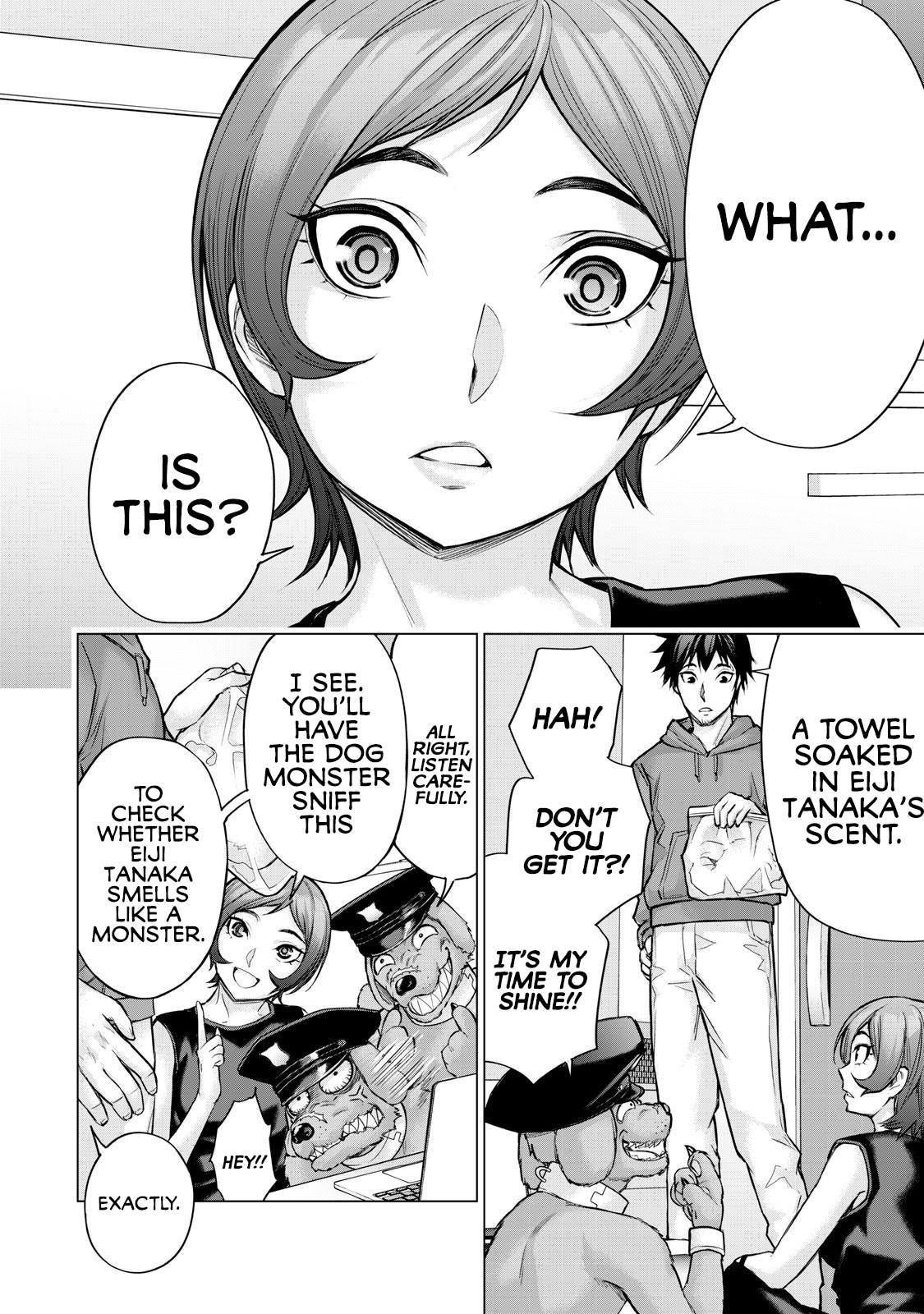 Sentai Taboo Chapter 29 page 6 - 