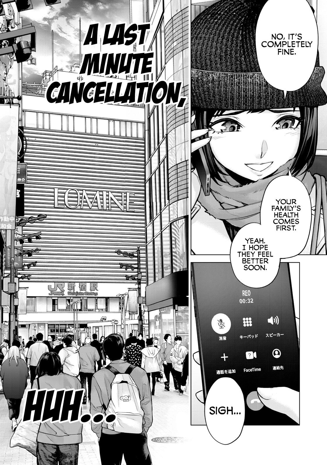 Sentai Taboo Chapter 29 page 10 - 