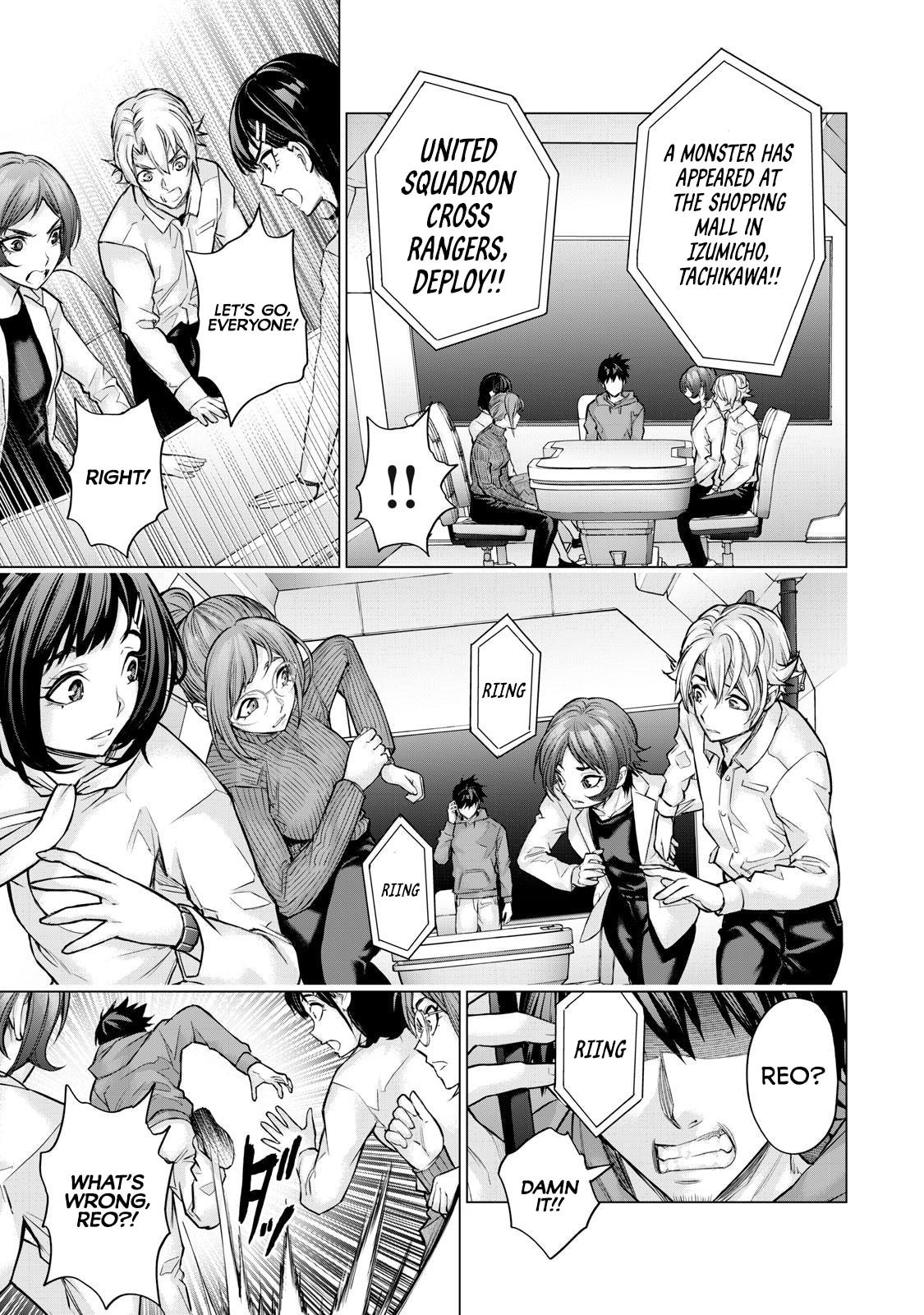 Sentai Taboo Chapter 30 page 11 - 