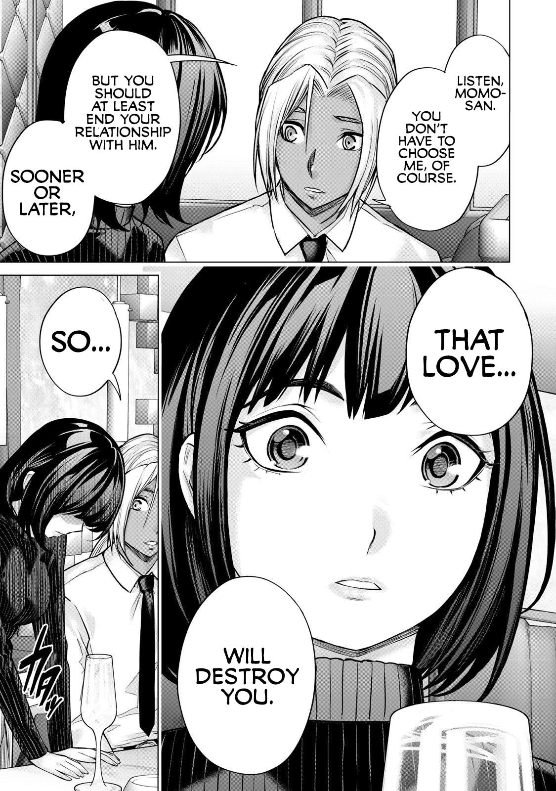 Sentai Taboo Chapter 30 page 5 - 