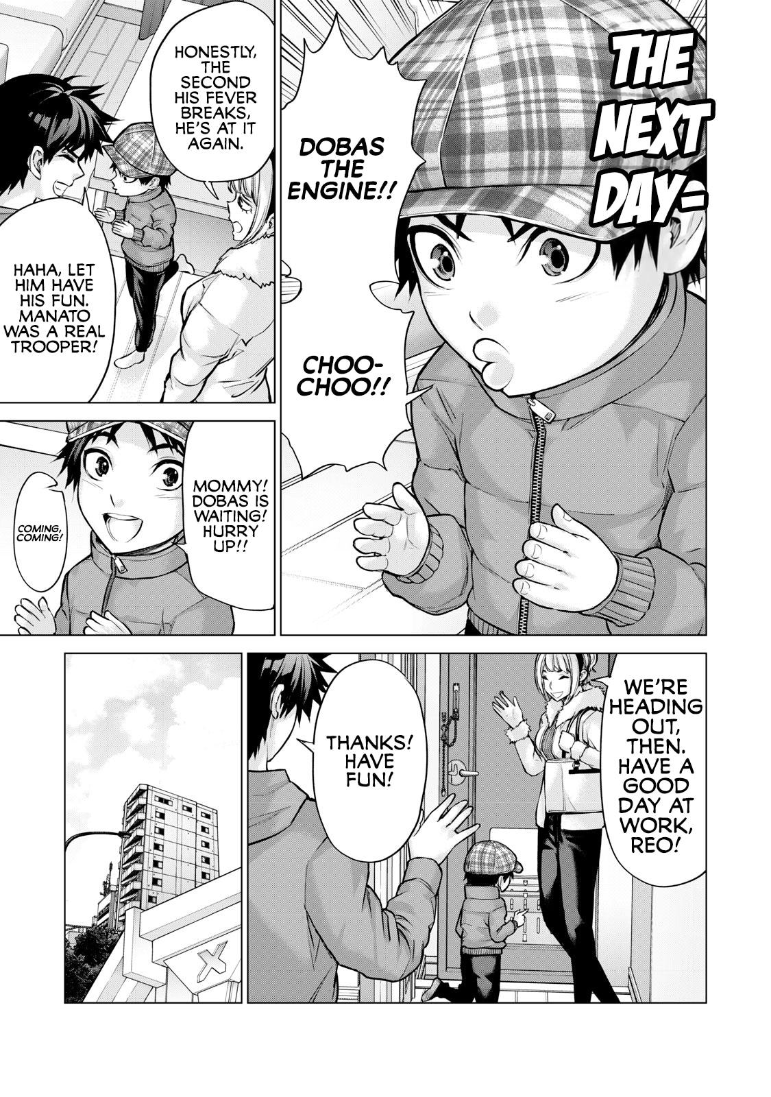 Sentai Taboo Chapter 30 page 9 - 