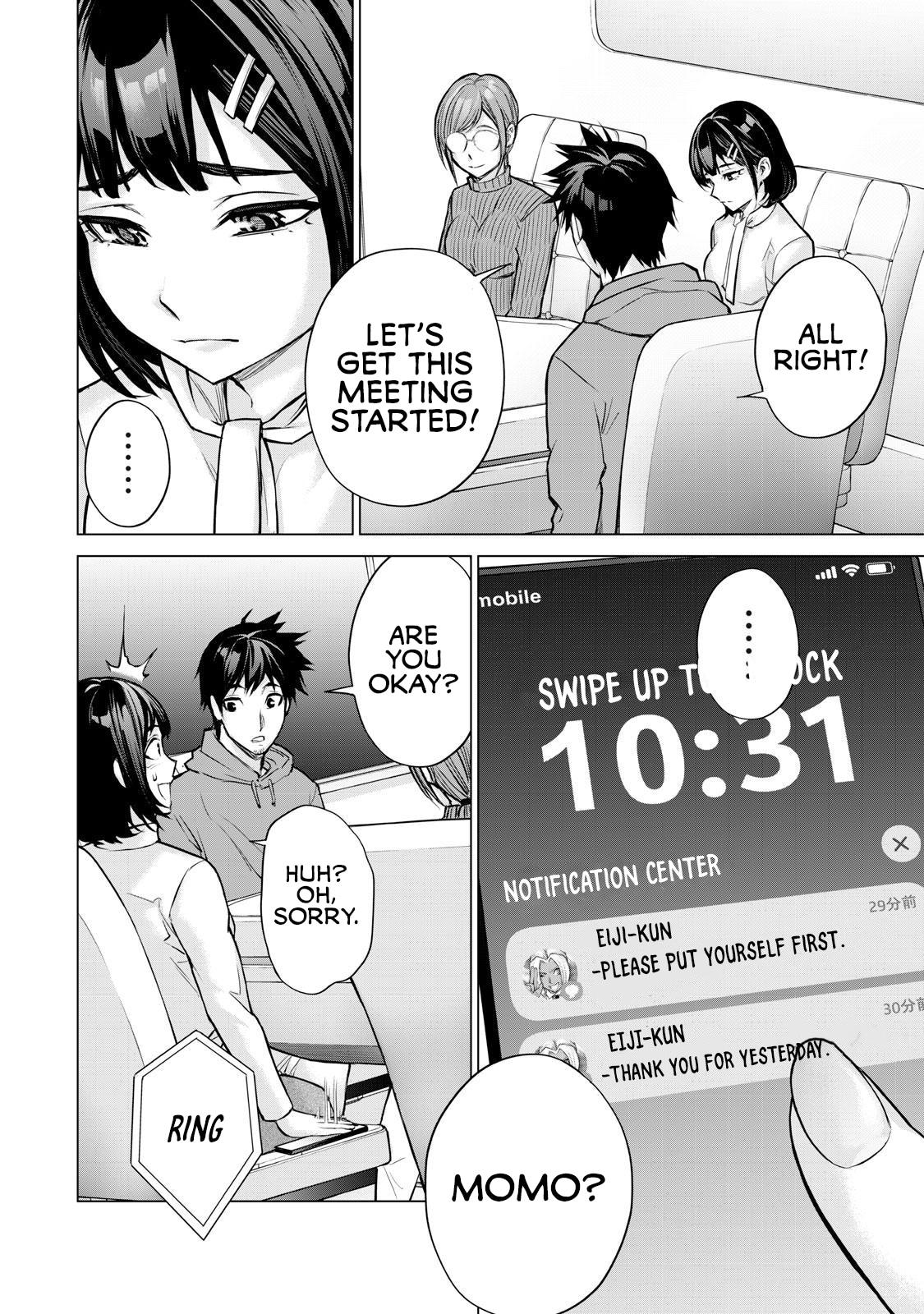 Sentai Taboo Chapter 30 page 10 - 