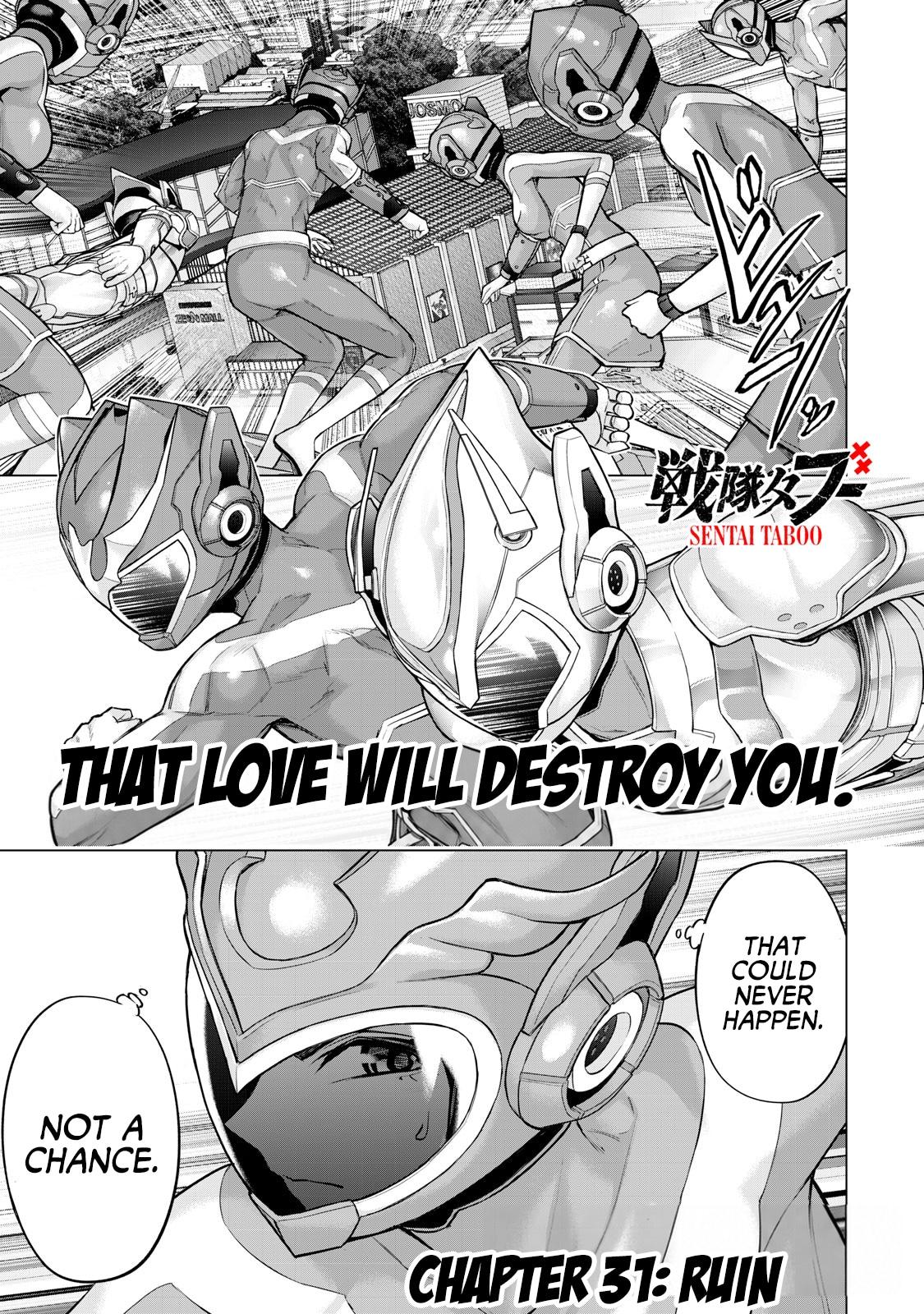 Sentai Taboo Chapter 31 page 1 - 