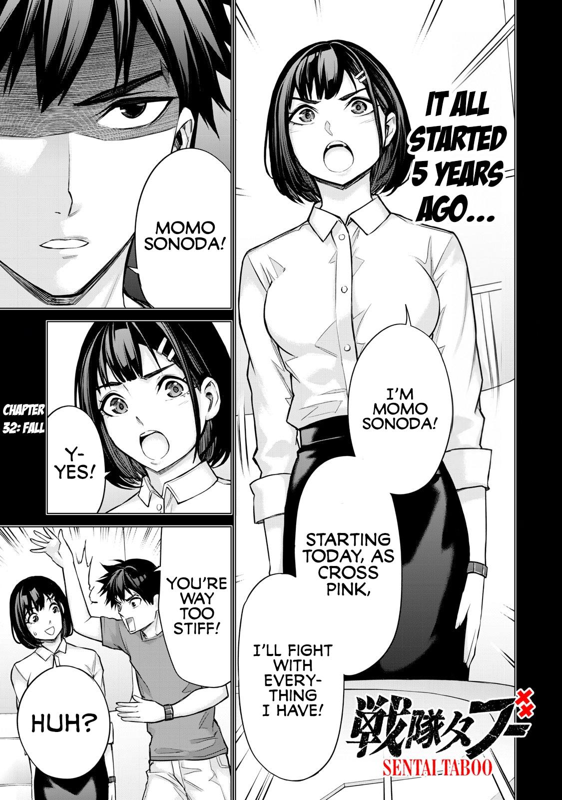 Sentai Taboo Chapter 32 page 1 - 