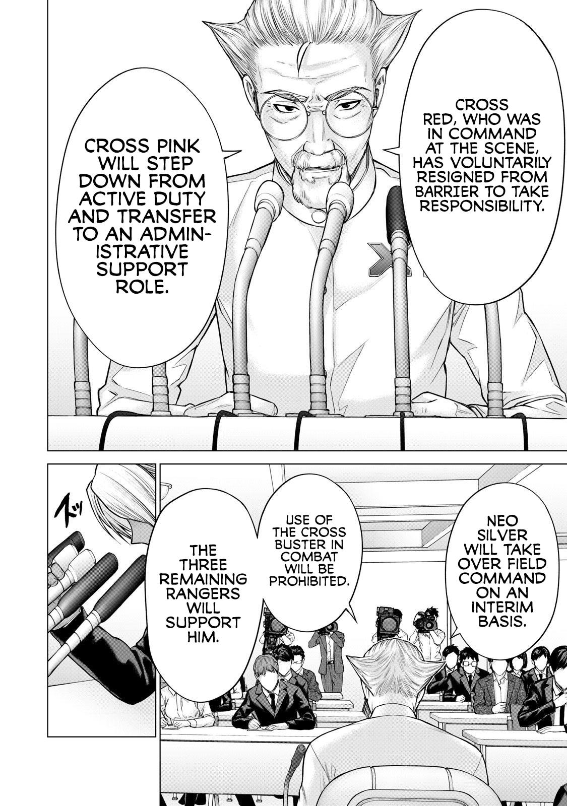 Sentai Taboo Chapter 32 page 14 - 