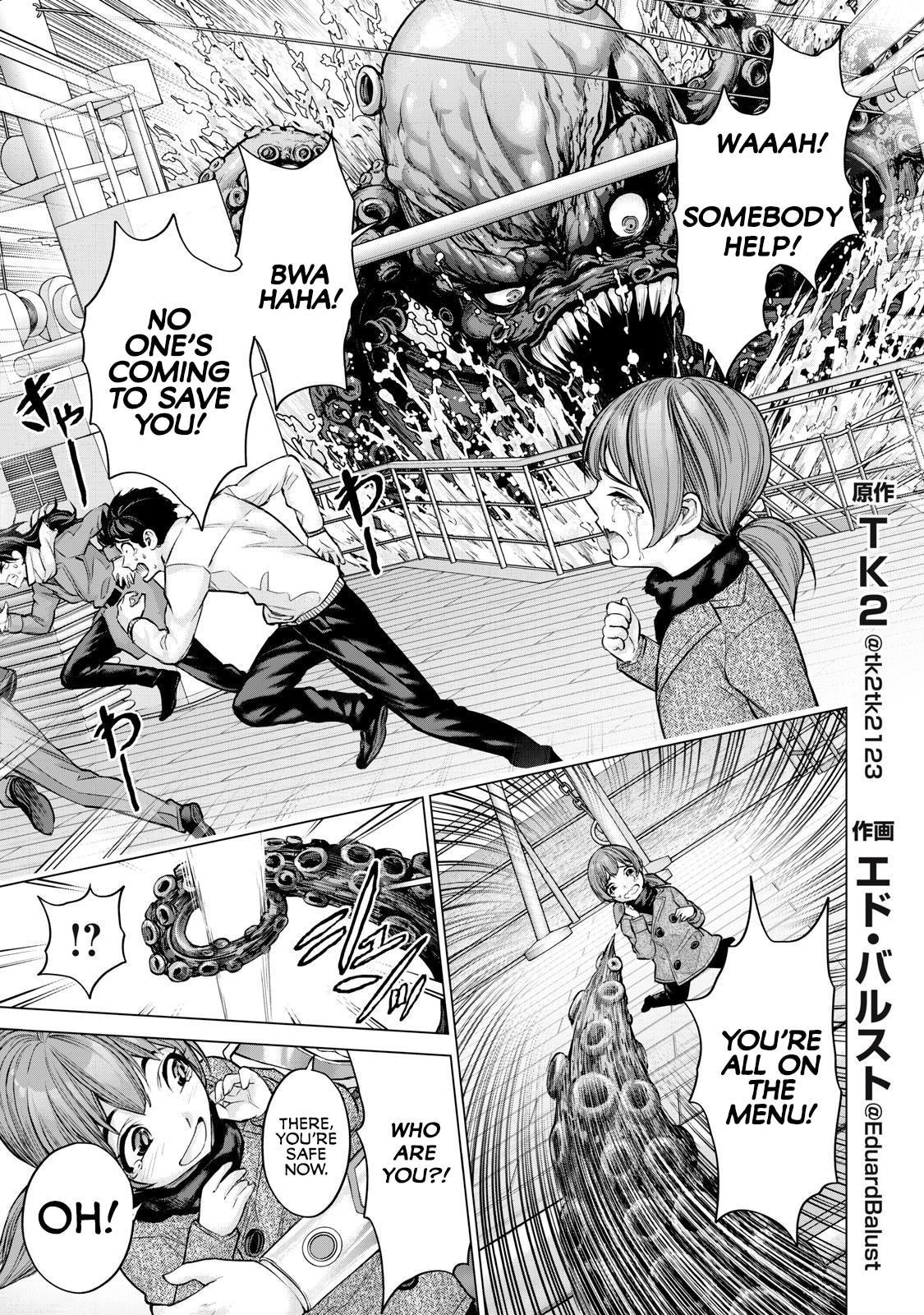 Sentai Taboo Chapter 33 page 1 - 