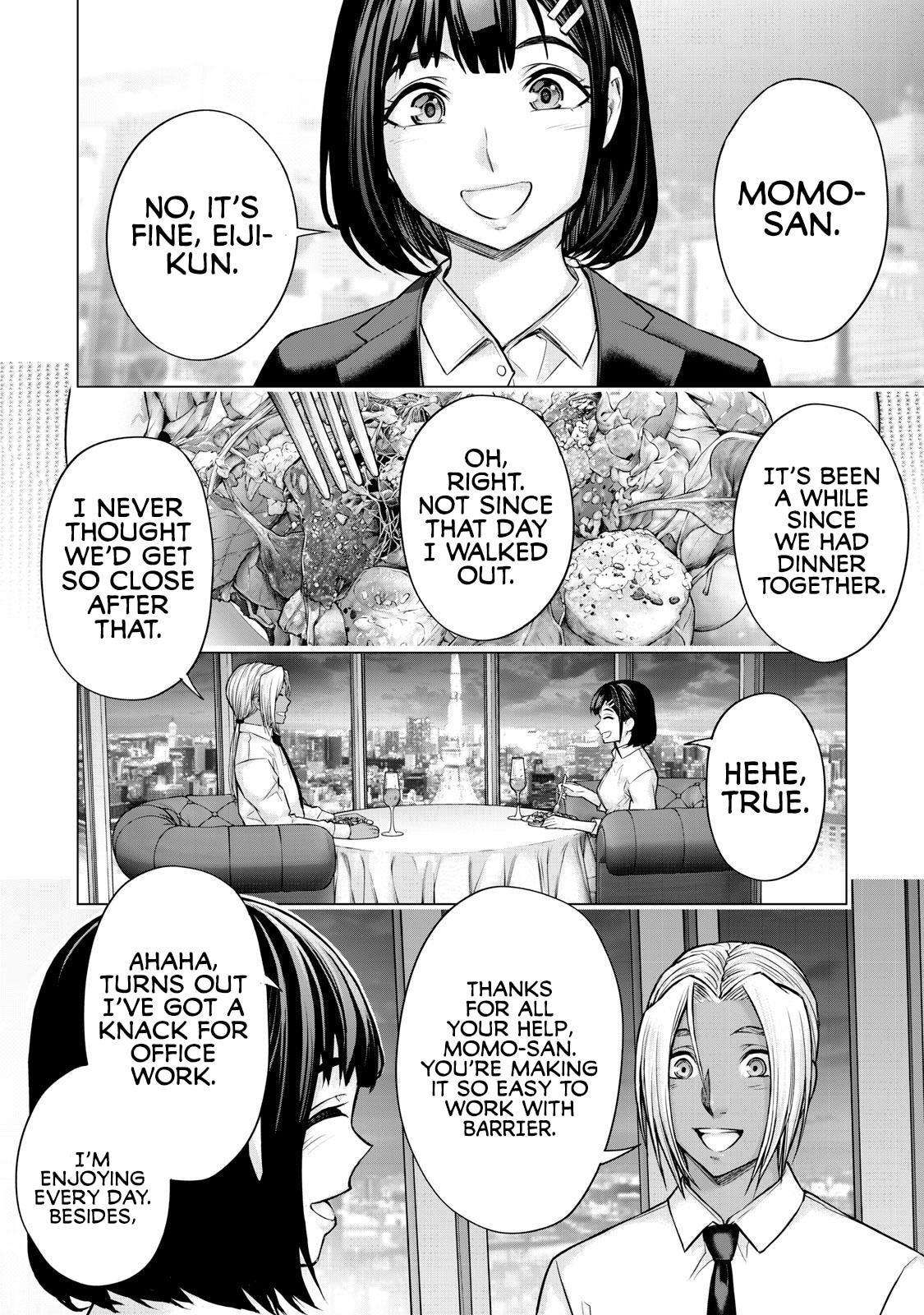 Sentai Taboo Chapter 33 page 12 - 