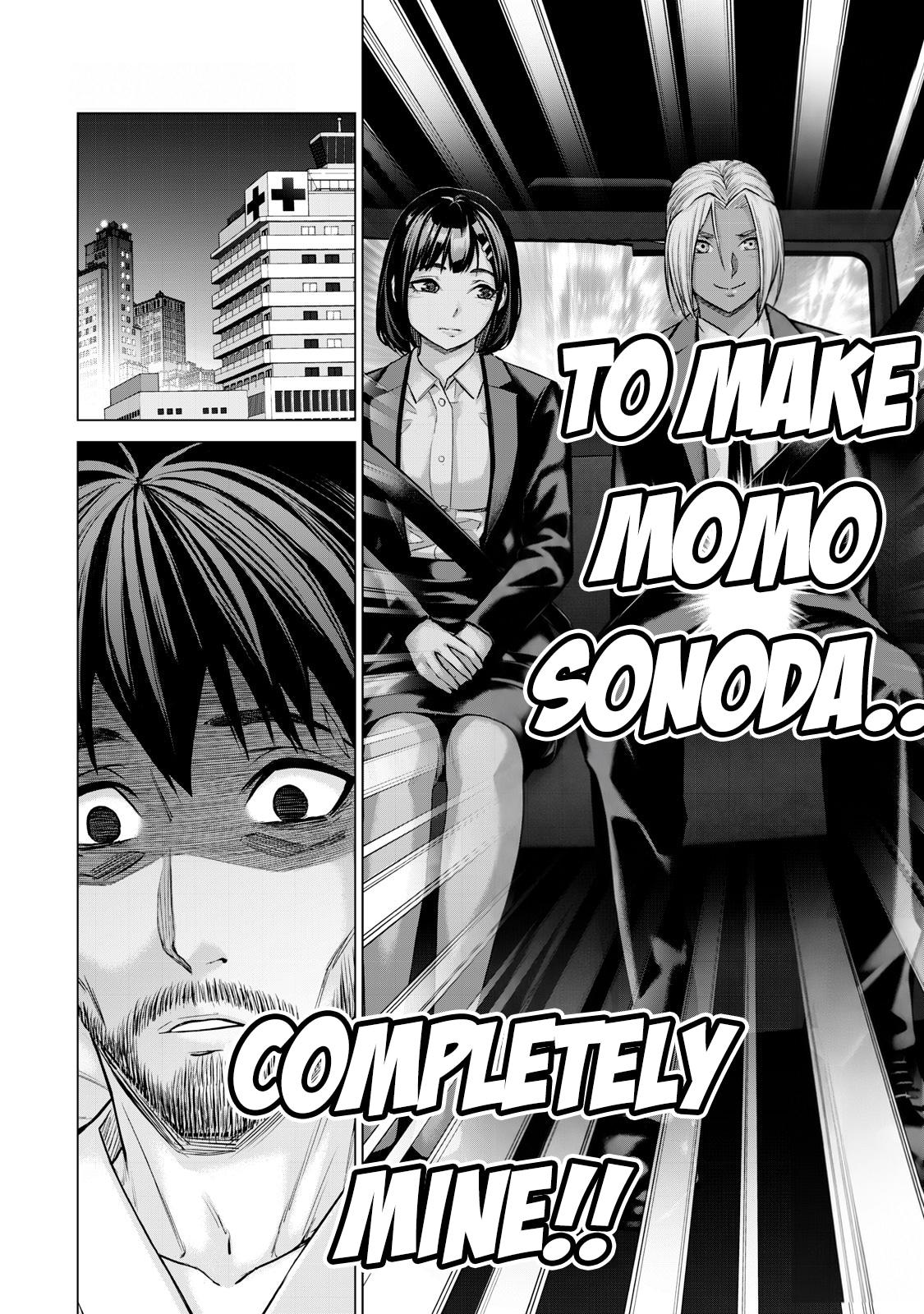 Sentai Taboo Chapter 33 page 16 - 