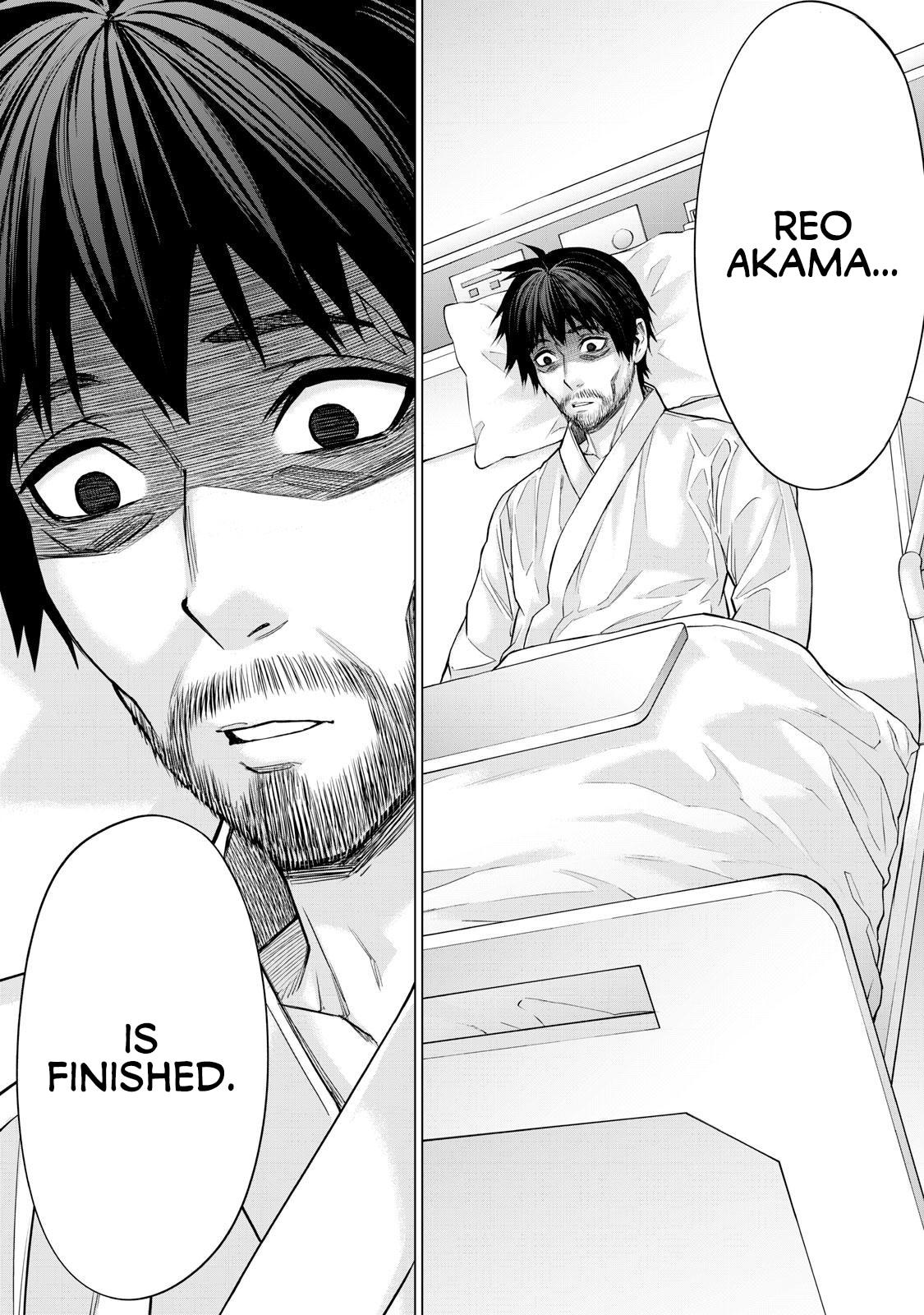 Sentai Taboo Chapter 33 page 6 - 
