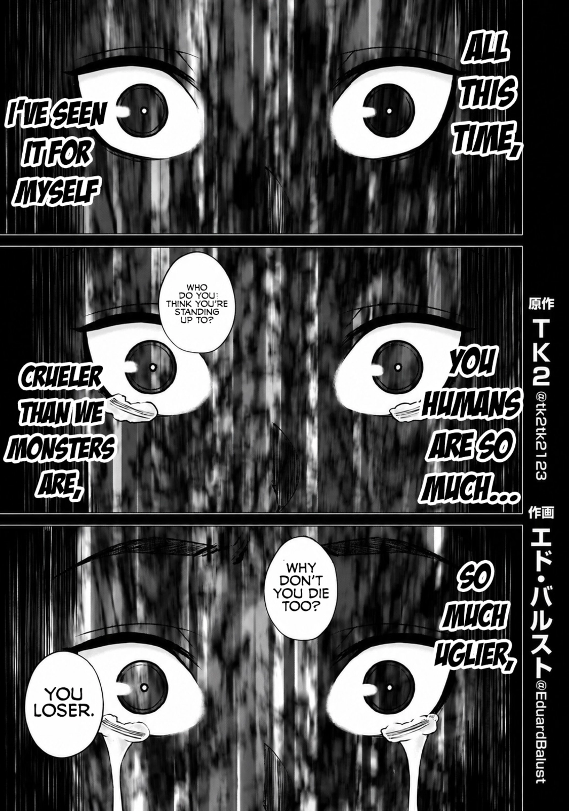 Sentai Taboo Chapter 34 page 1 - 