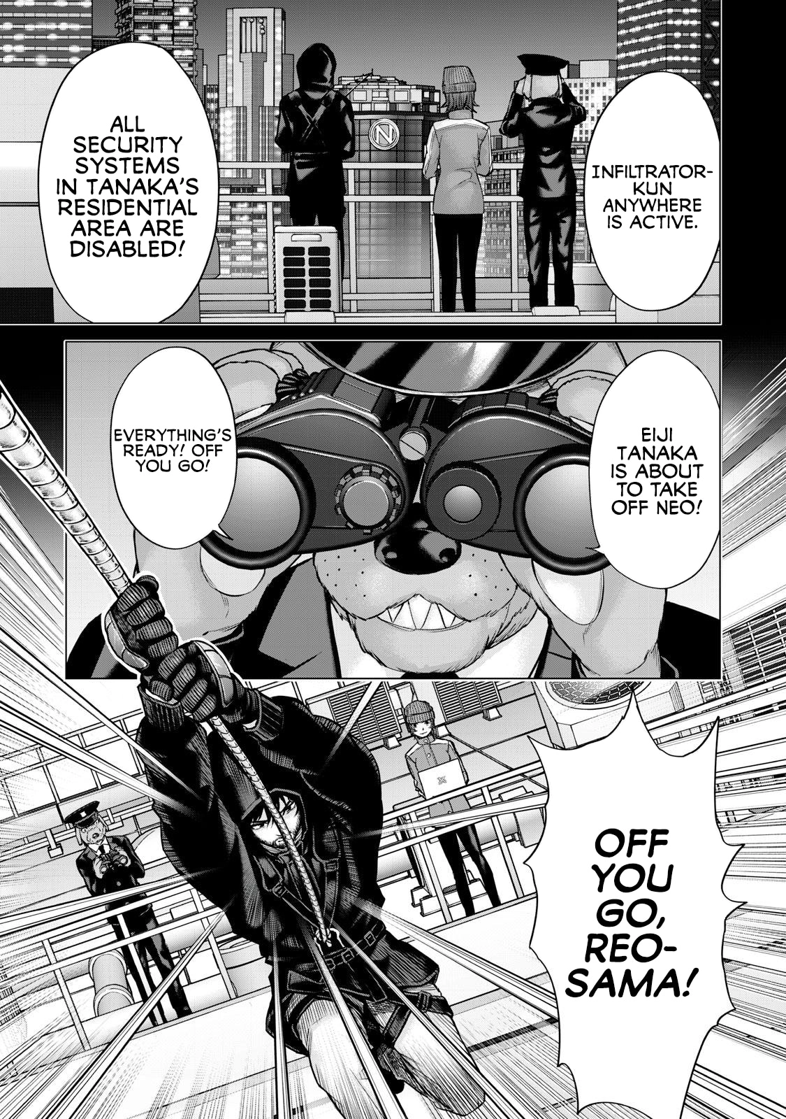 Sentai Taboo Chapter 35 page 3 - 