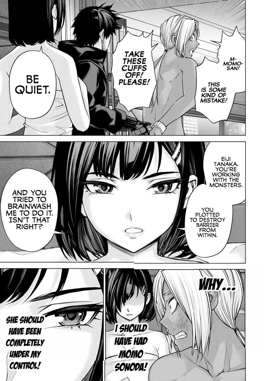 Sentai Taboo Chapter 35 page 5 - 